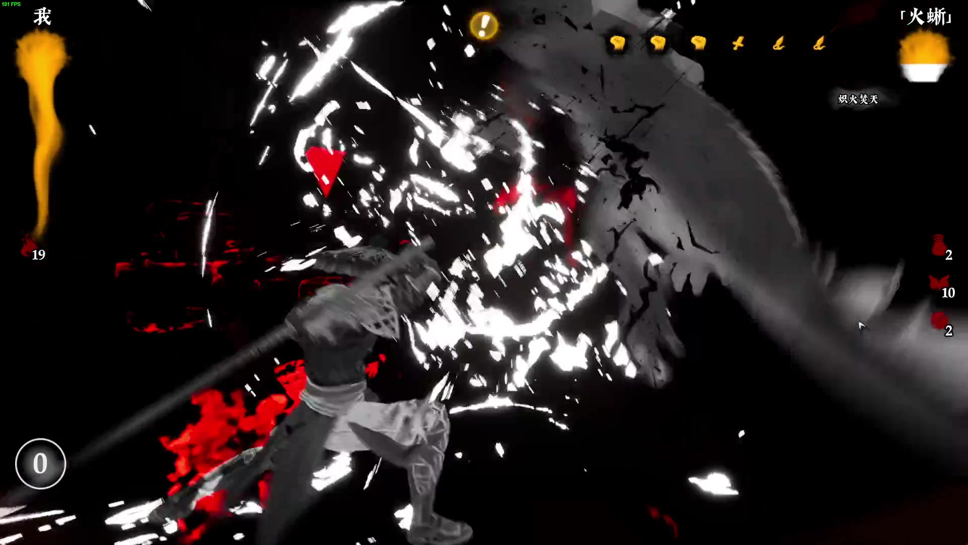 【2023-09-14 01点场】左蛋奴右一库：星宿老仙一统江湖