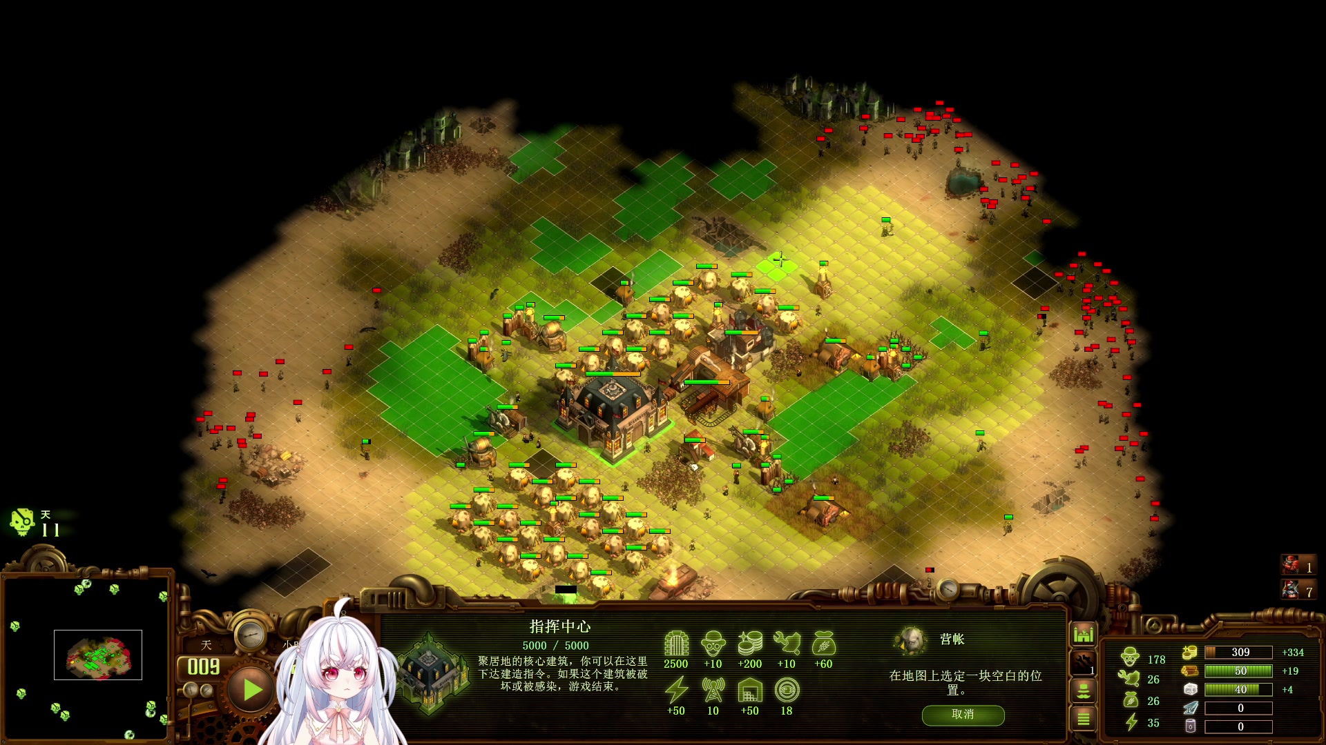 【2023-09-14 03点场】小猪哼x：猪哼食堂开饭的第20天，挑战800%