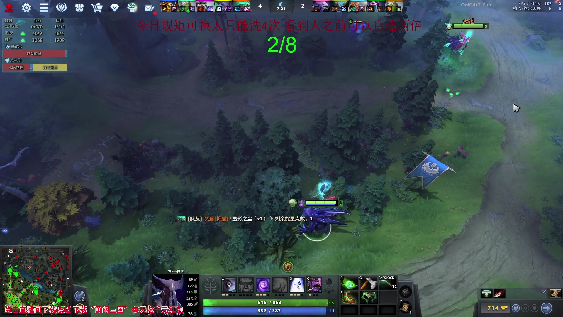 【2023-09-14 13点场】sakira丶hao：欢迎来到不败神话4+2的直播间 !!!!