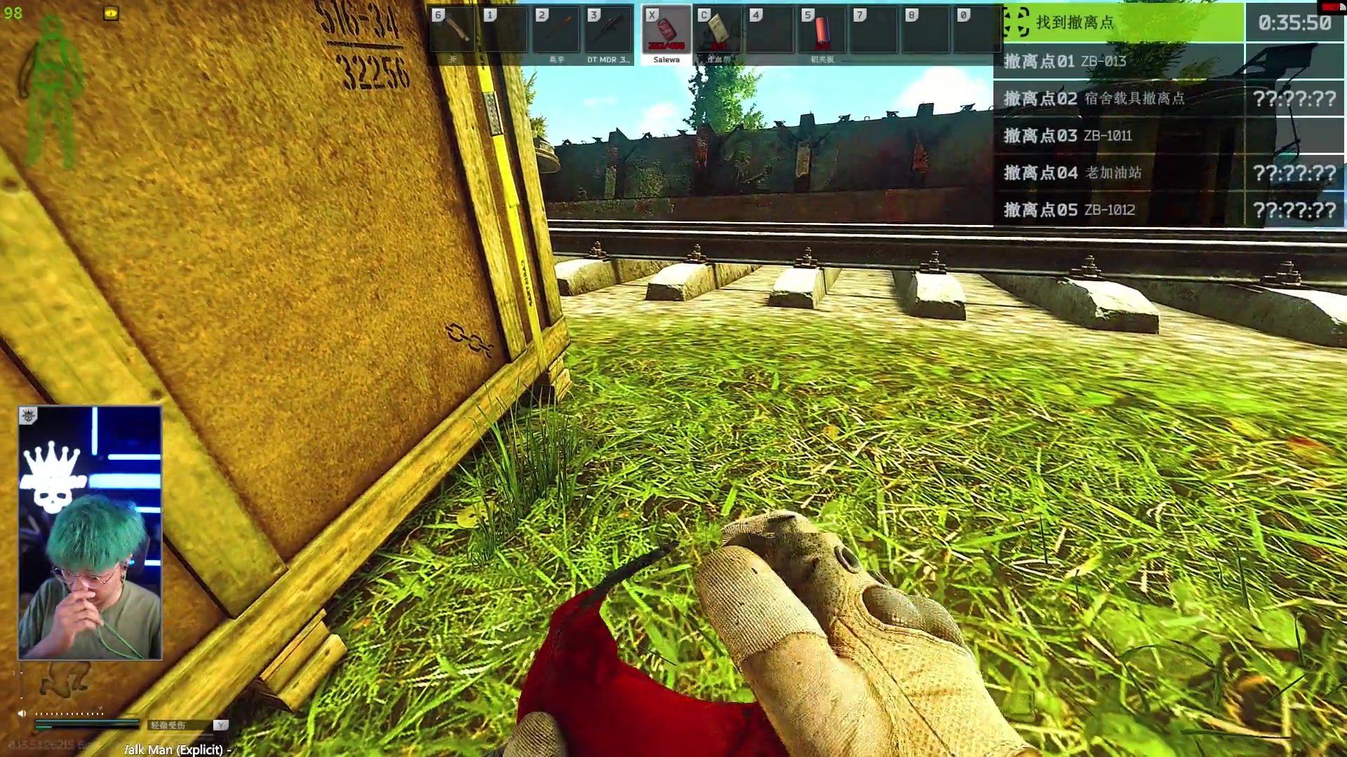 【2023-09-14 17点场】斯祥丶：塔科夫把把挂玩别的缓缓