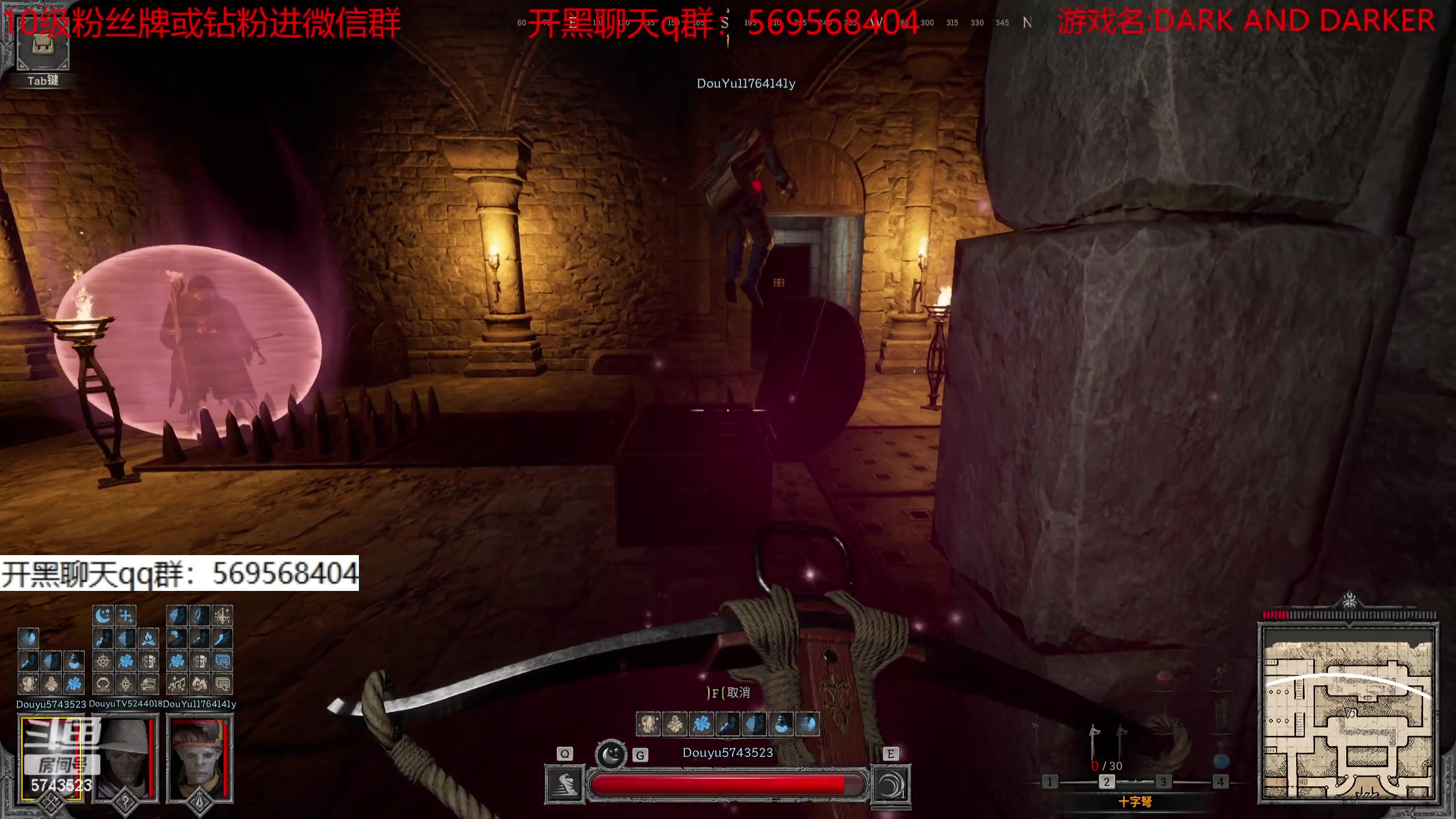 【2023-09-14 09点场】彭皮皮丶：全套命名收集者！！！
