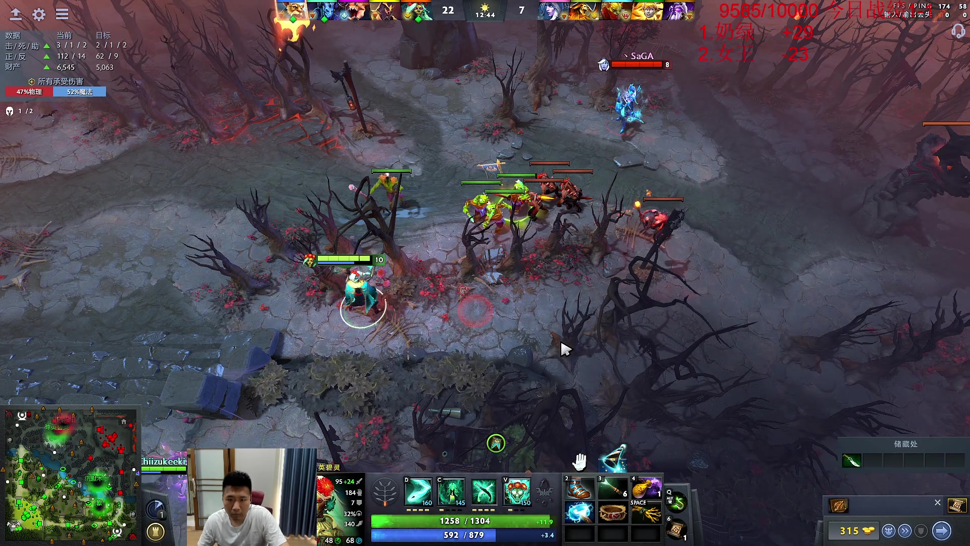 【2023-09-14 13点场】霸气虚幻哥1991：中午好哟！！ 73965