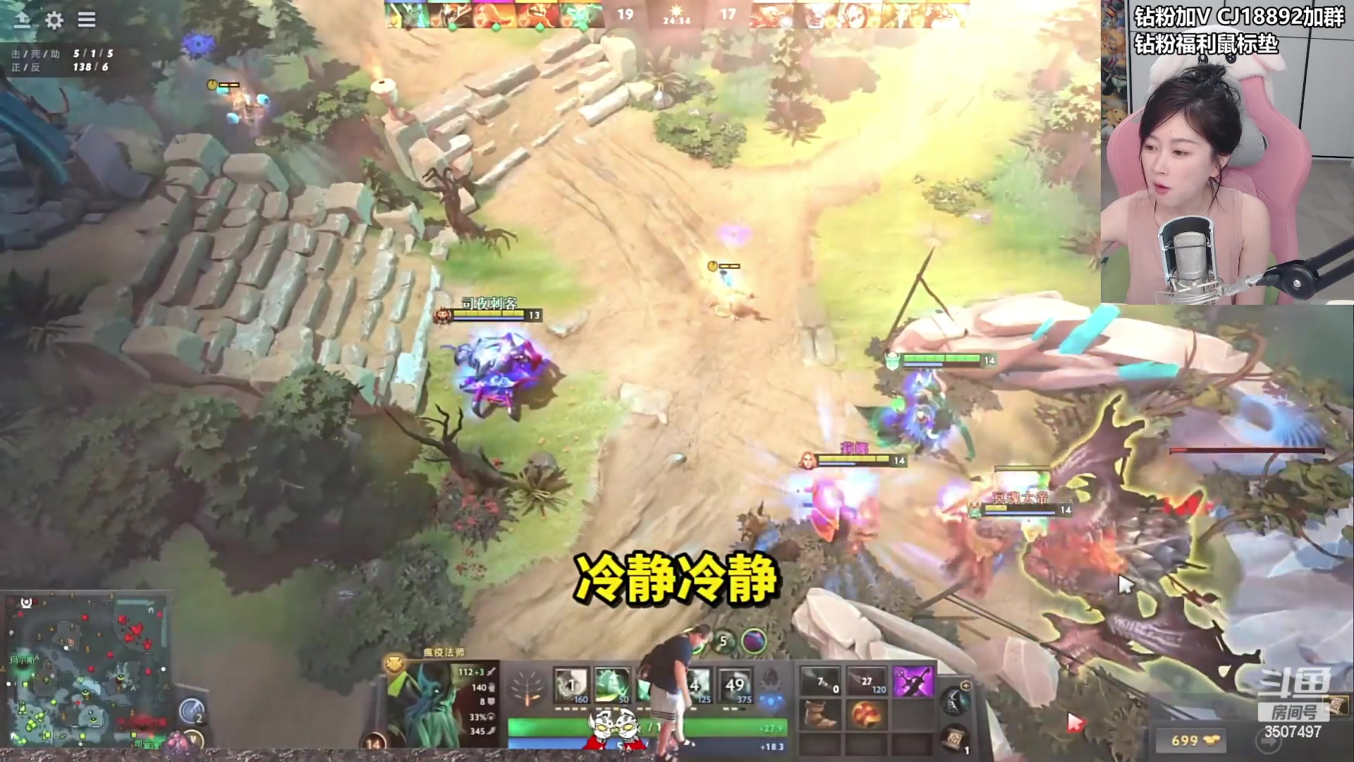 【2023-09-13 21点场】Amsssss：~~~~【双倍】天天开心~~~~
