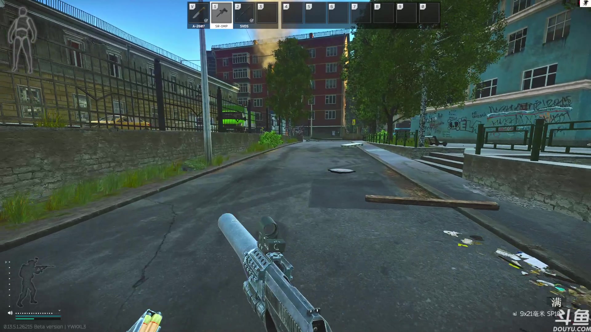 【2023-09-14 13点场】TAT大白：逃离塔科夫真好玩。