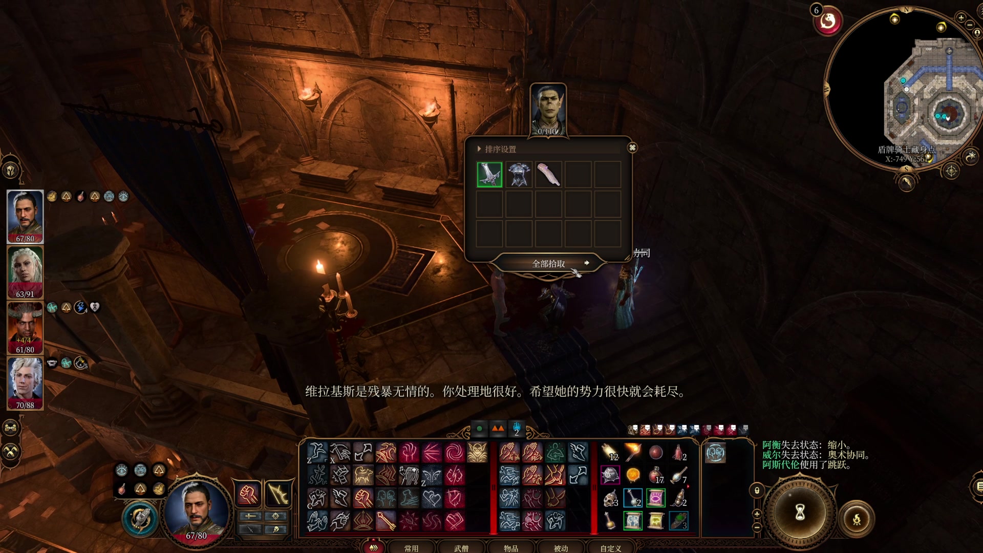 【2023-09-13 16点场】禹幻：【禹幻】把我的观看时长还给我