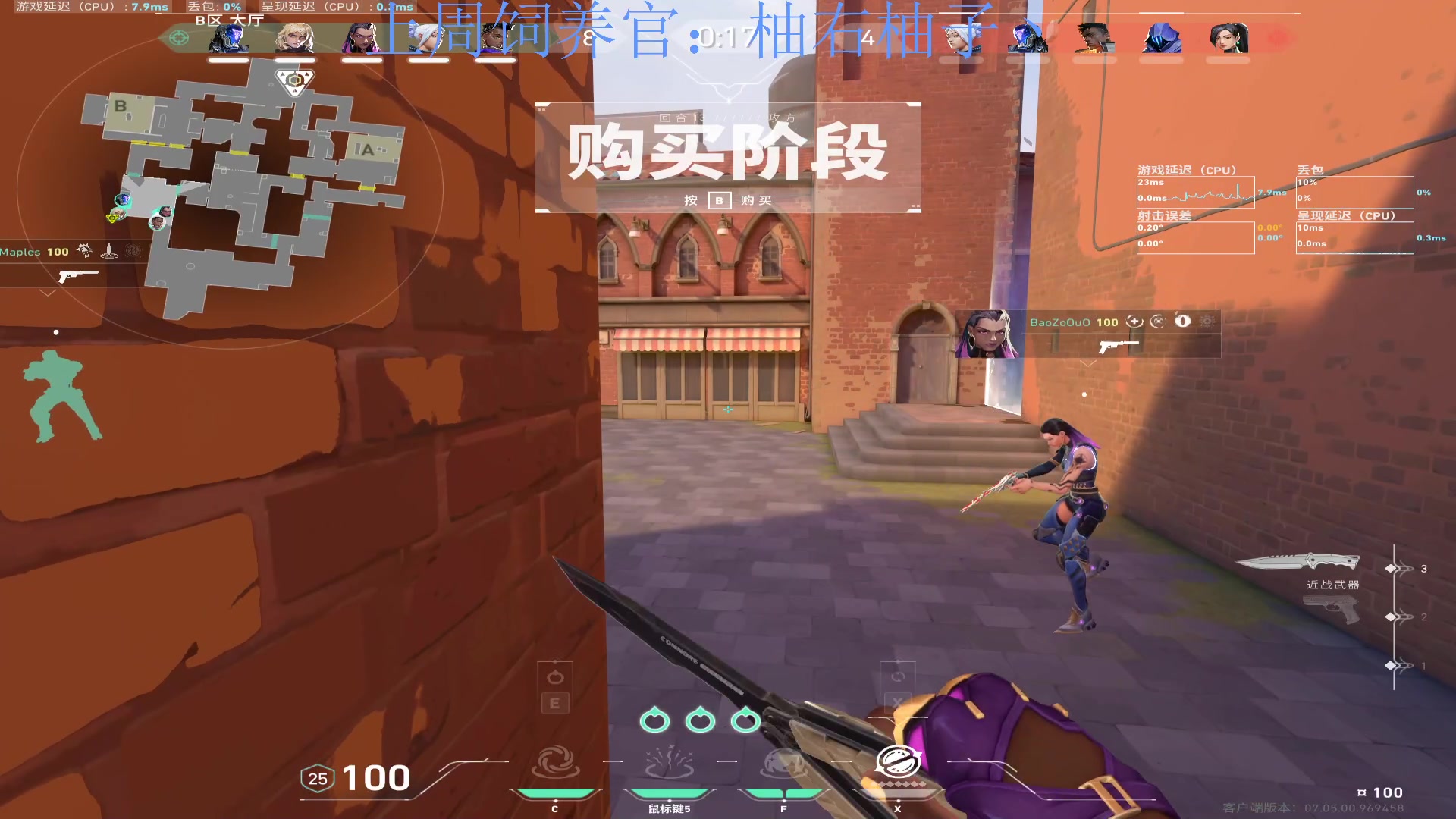 【2023-09-13 22点场】来一坨吧：知足常乐喔~