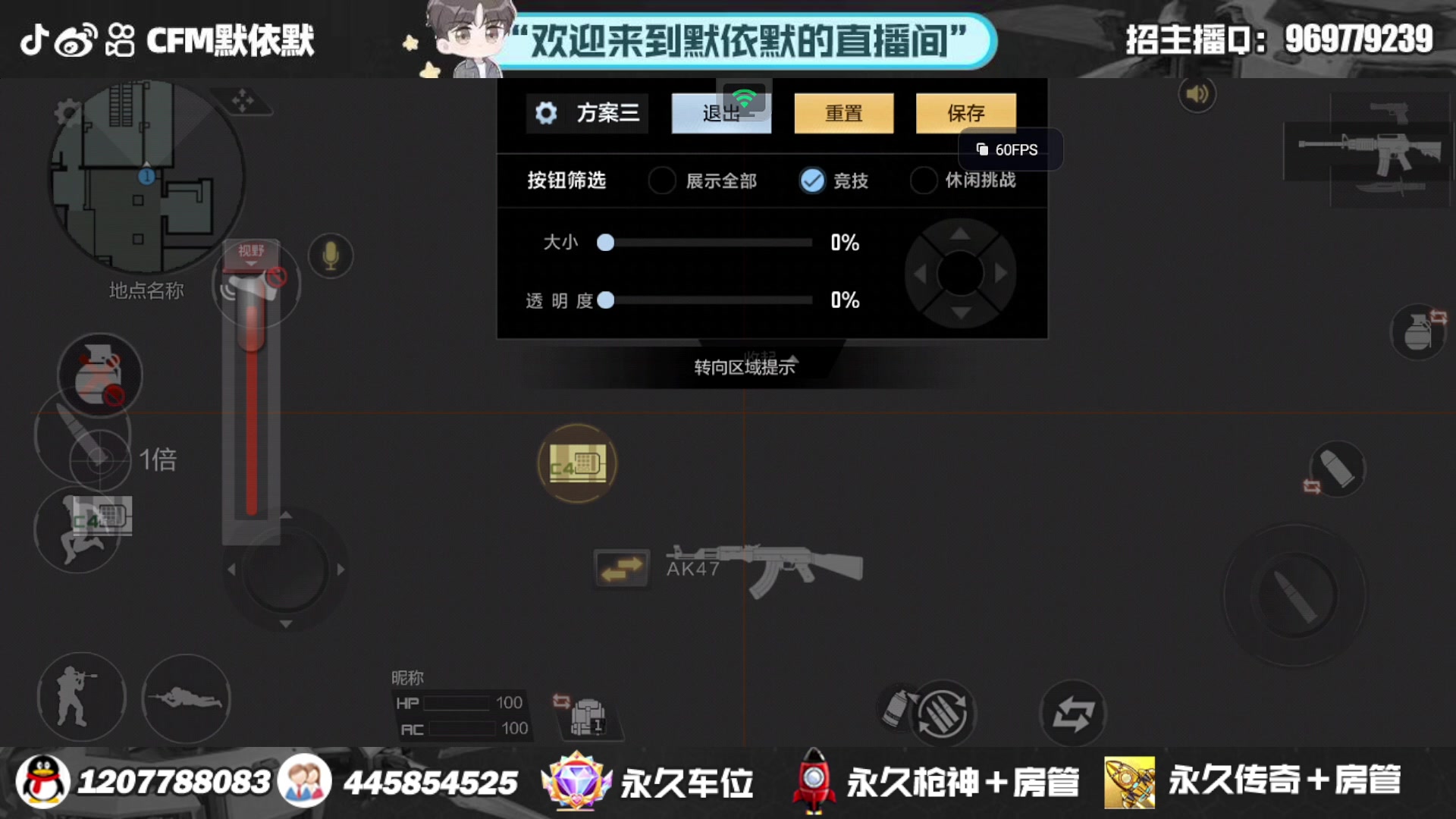 【2023-09-13 21点场】默依默：全网第一画质