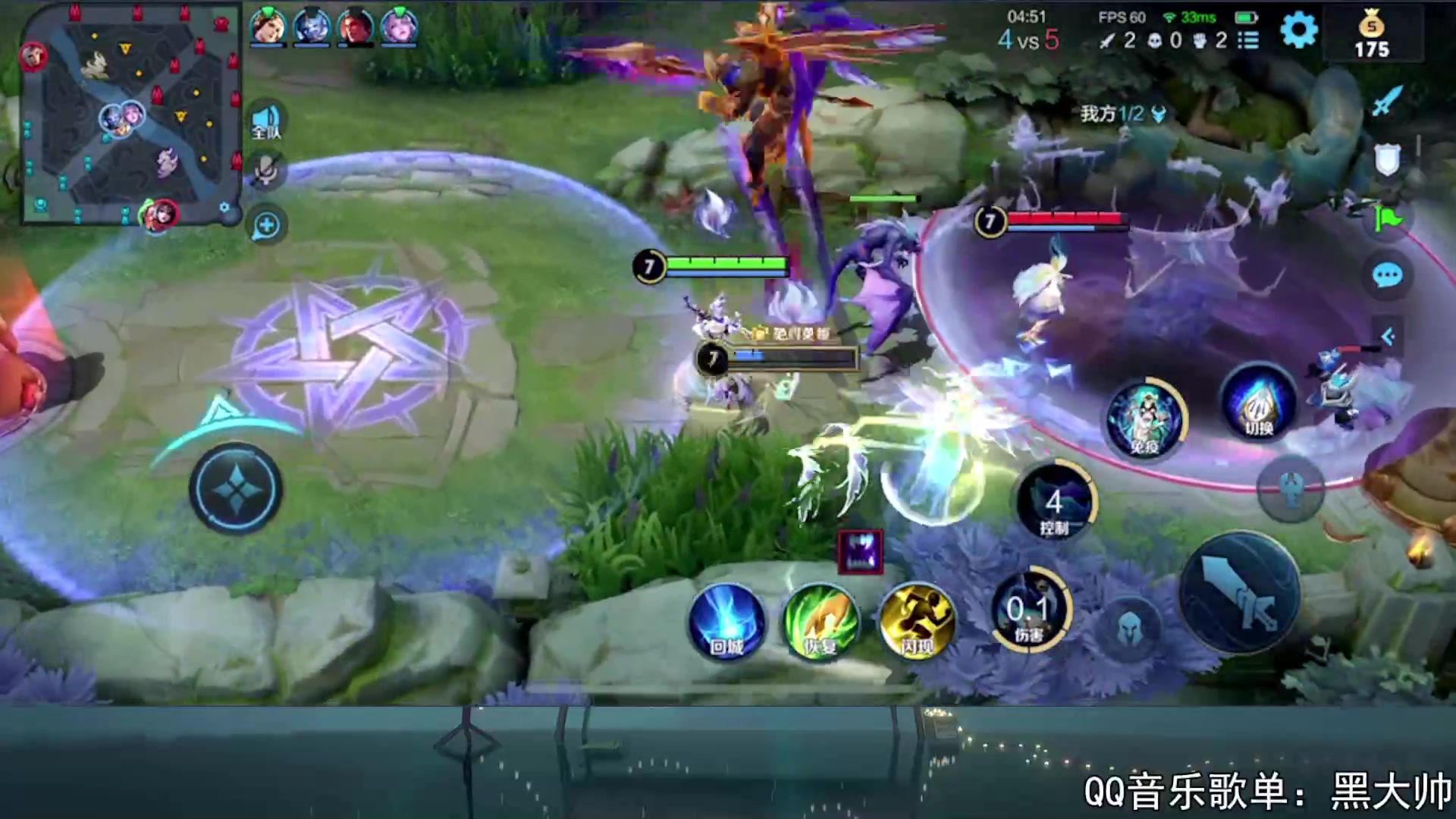 【2023-09-14 19点场】a九日i999：九日：巅峰赛