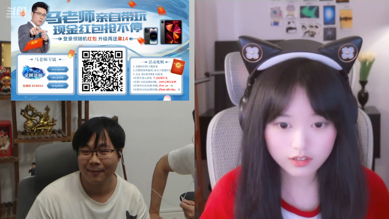【英雄联盟】芜湖大司马丶的精彩时刻 20230914 19点场