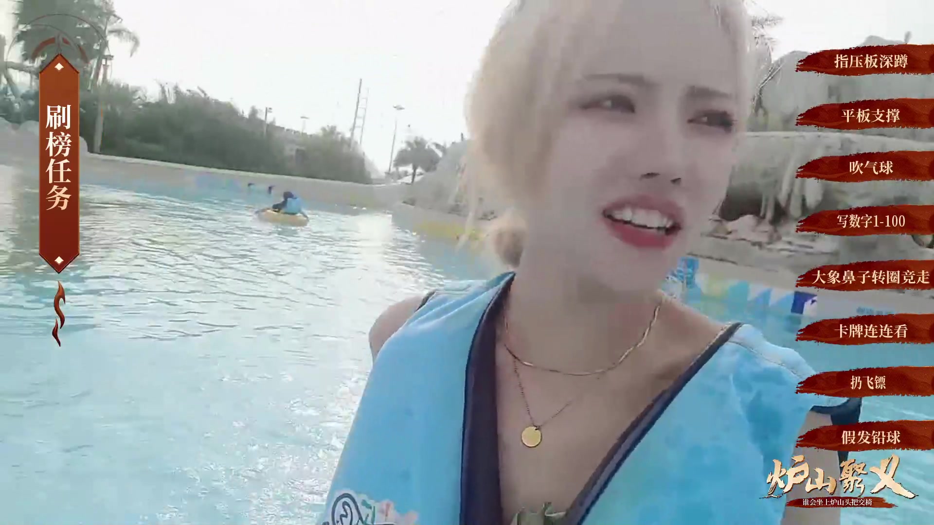 【2023-9-13 15点场】唐6儿:【小奶团】炉石DAY2