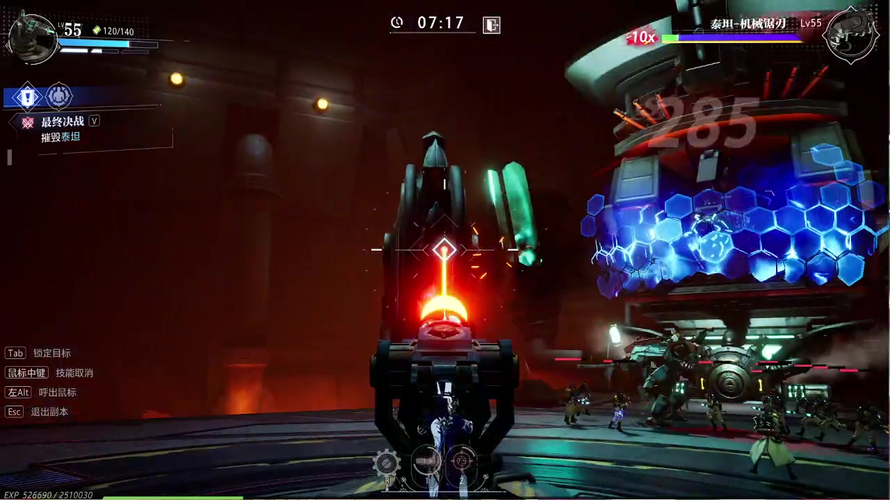 【2023-09-11 15点场】第五人格锅锅：营业中9552600