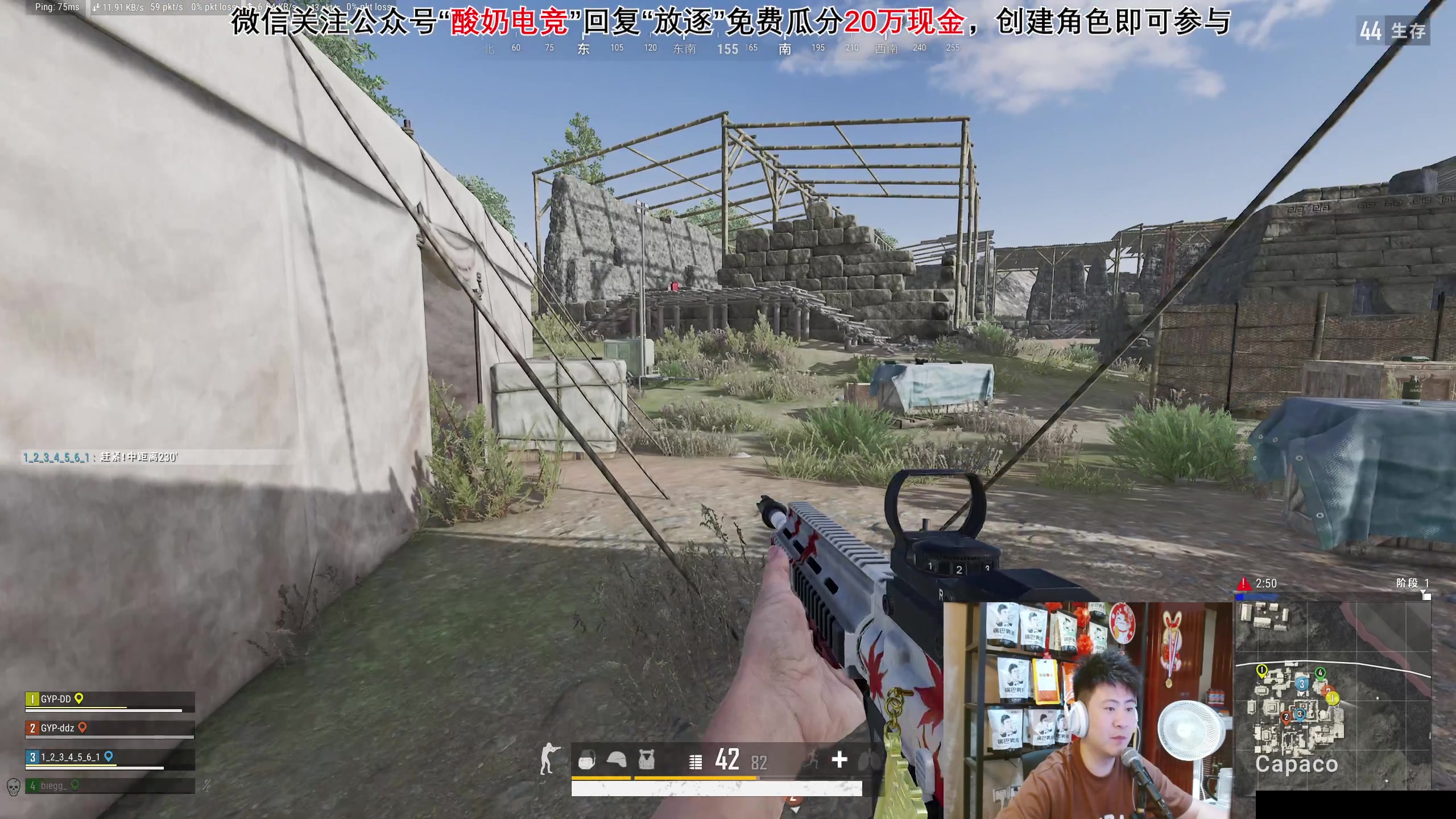 【2023-09-14 00点场】放逐大帝灬：今天双倍亲密度哦！！！！！！