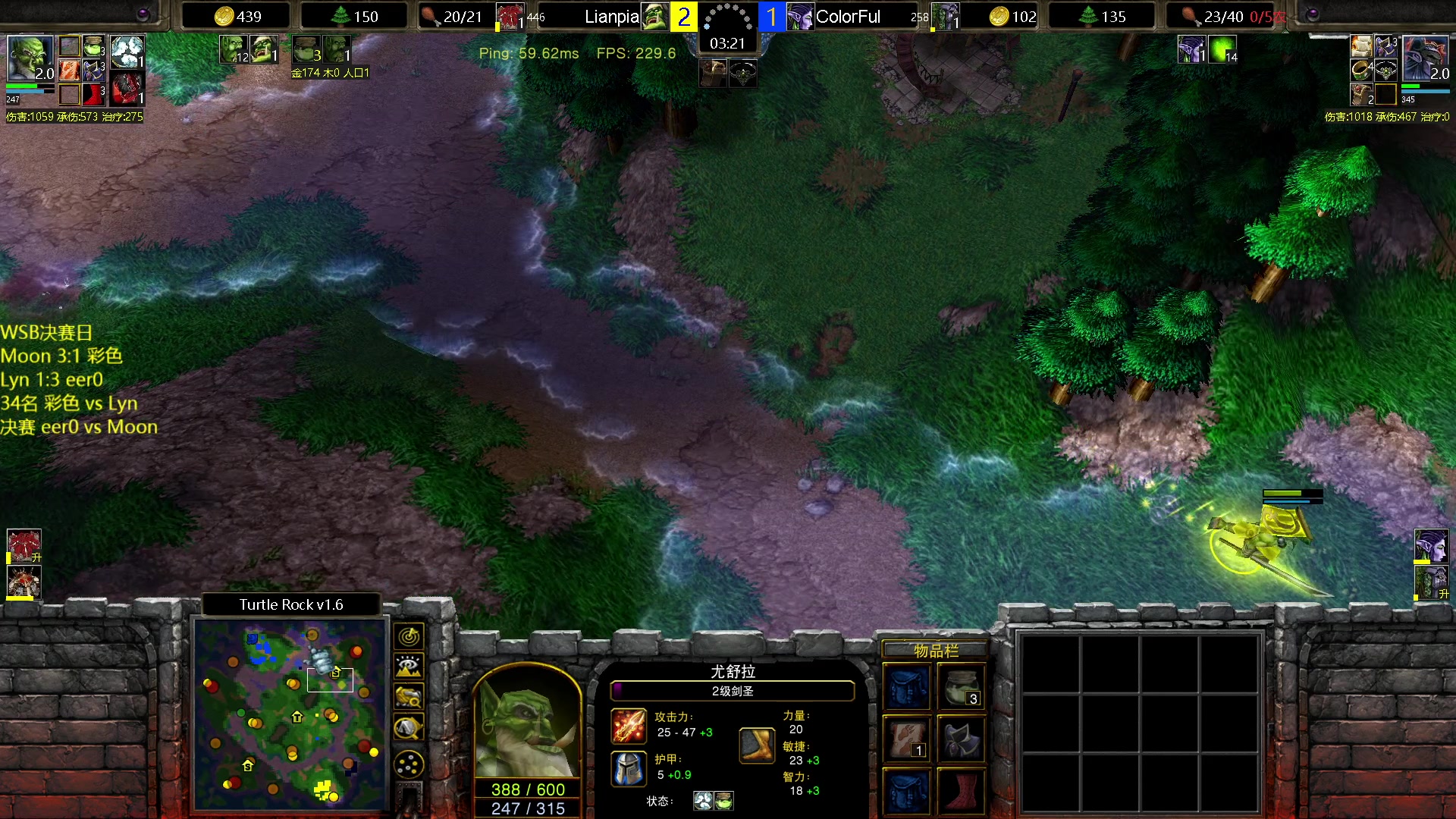 【2023-09-13 21点场】iameer0：【直播】 6点直播WSB