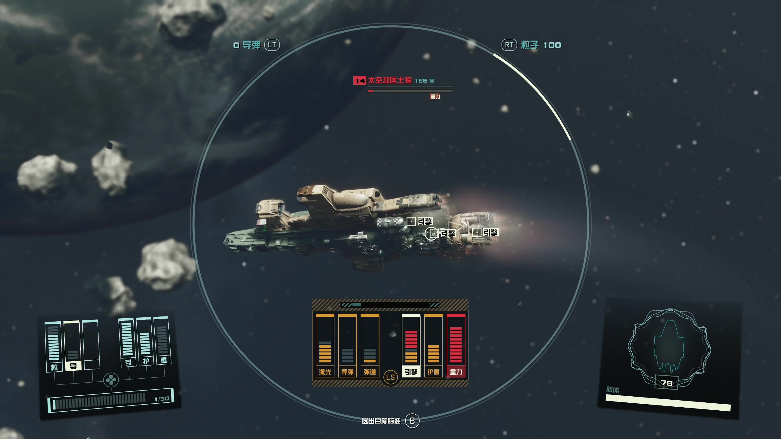 【2023-09-10 14点场】丨消逝丶记忆丨：《星空》老板来份臭鳜鱼~