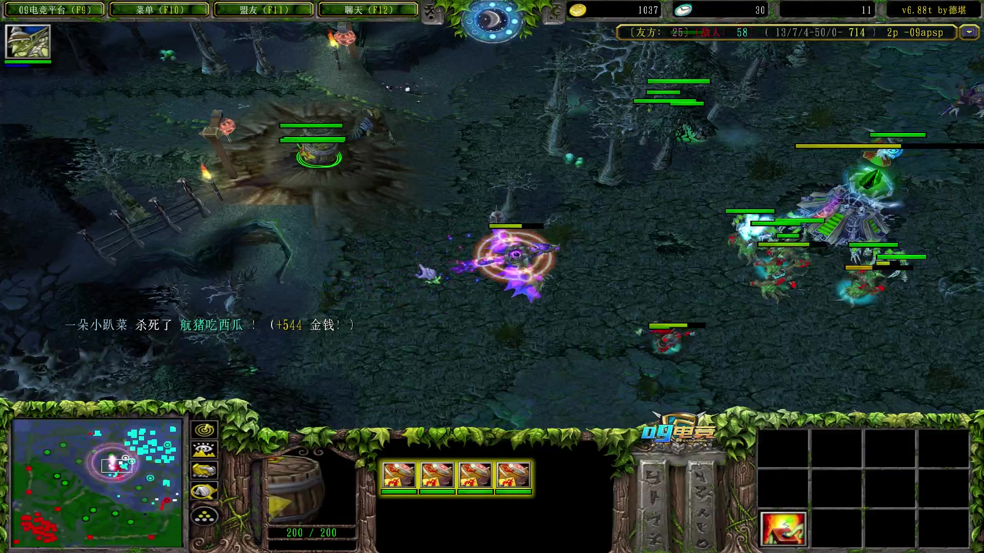 【2023-09-14 03点场】Dota小蝴蝶：爷青回！天下第二炸弹人专场！