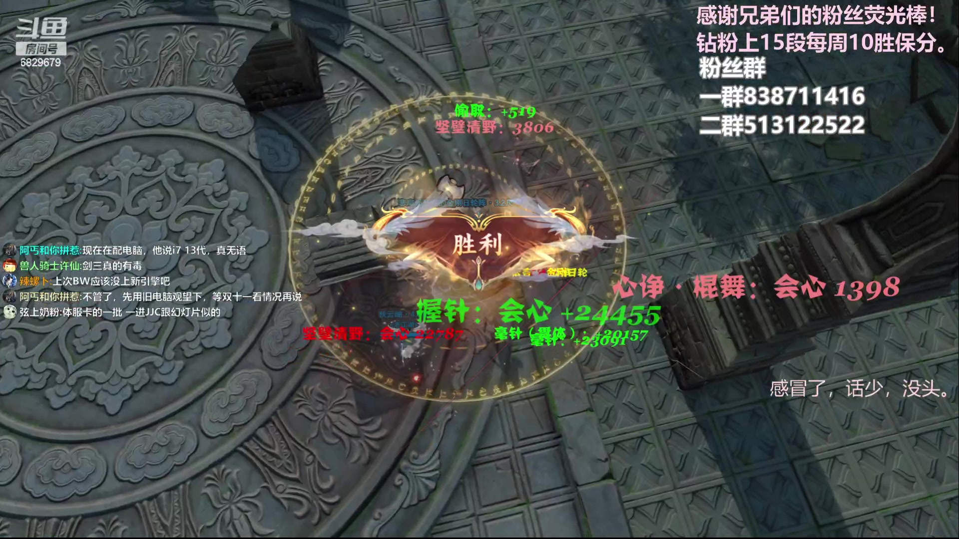【2023-09-14 16点场】兔子队长丶：少林视角，散排竞技。