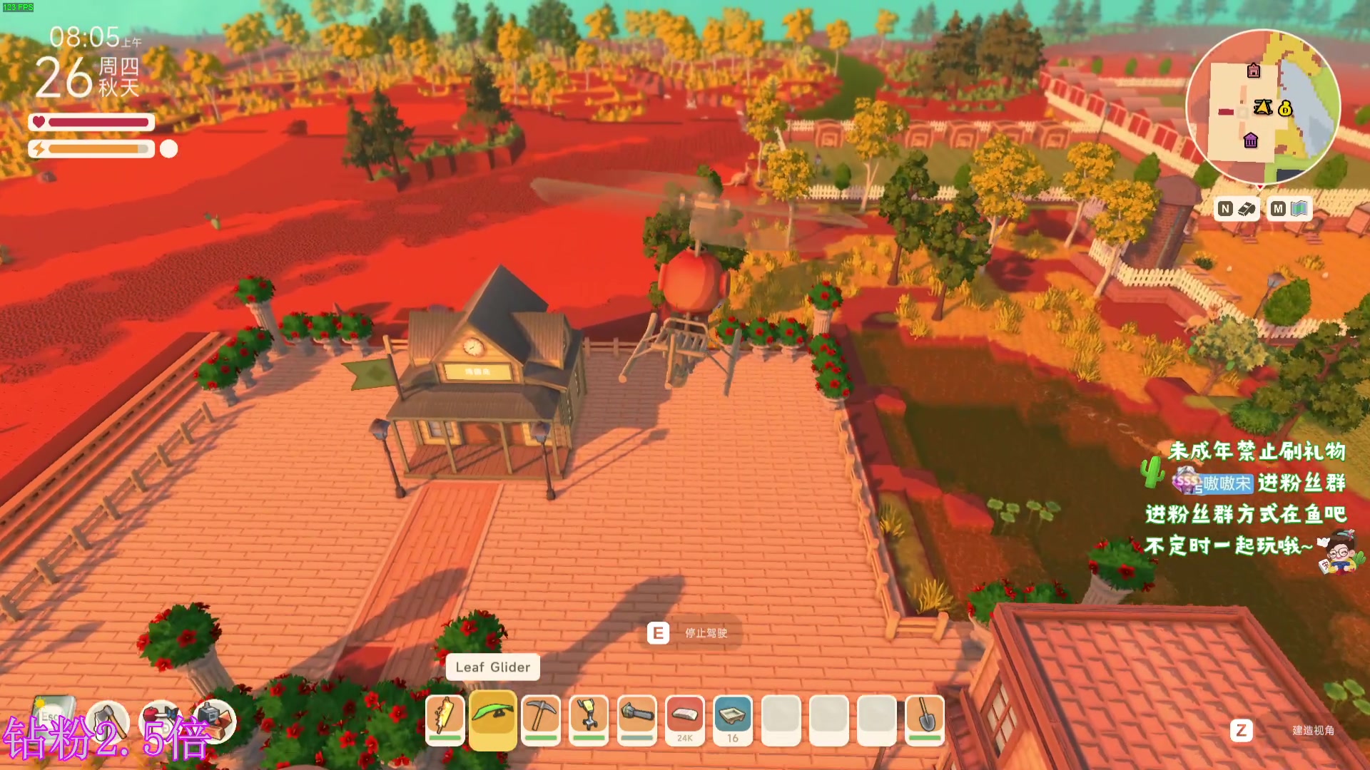 【2023-09-14 03点场】小小宋OAO：✨小小宋✨钻粉双倍开心快乐每一天！