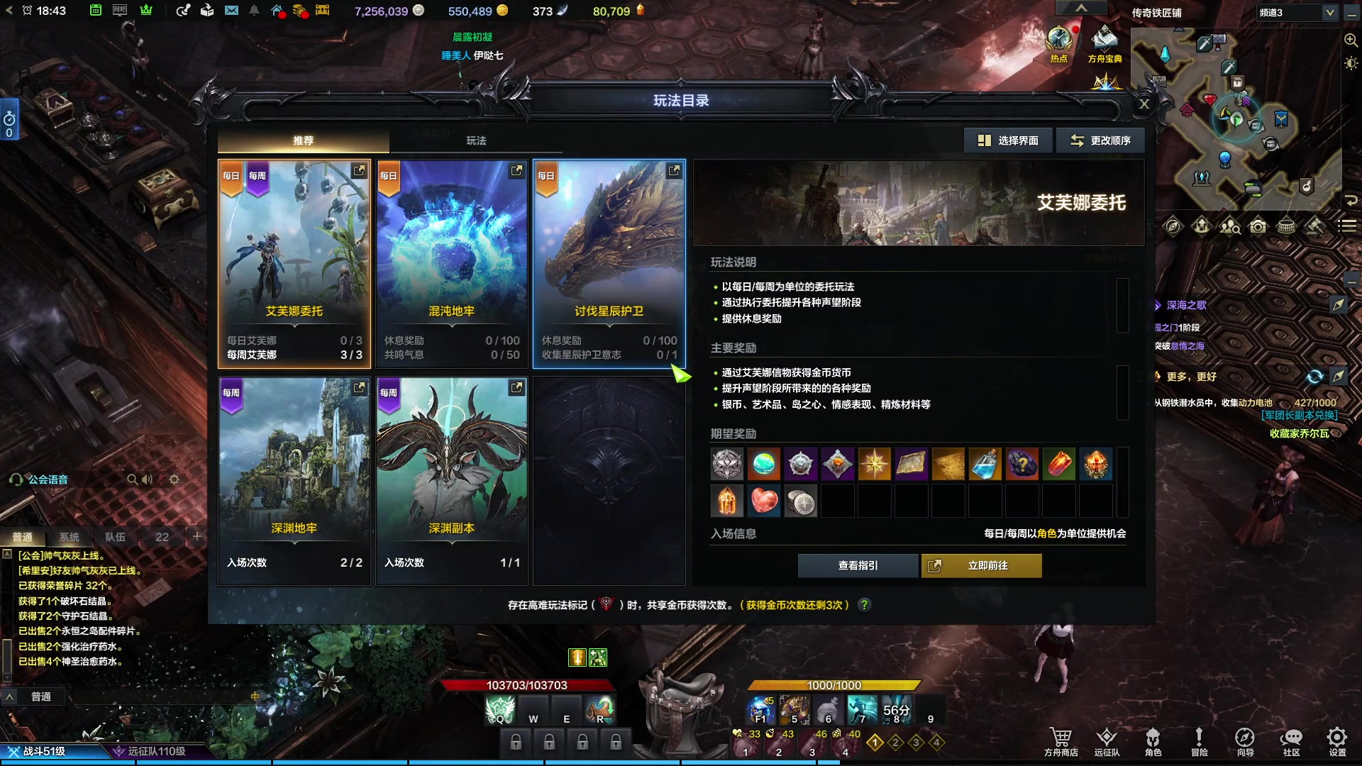 【2023-09-14 18点场】螃蟹Sam：【螃蟹】最近水逆！