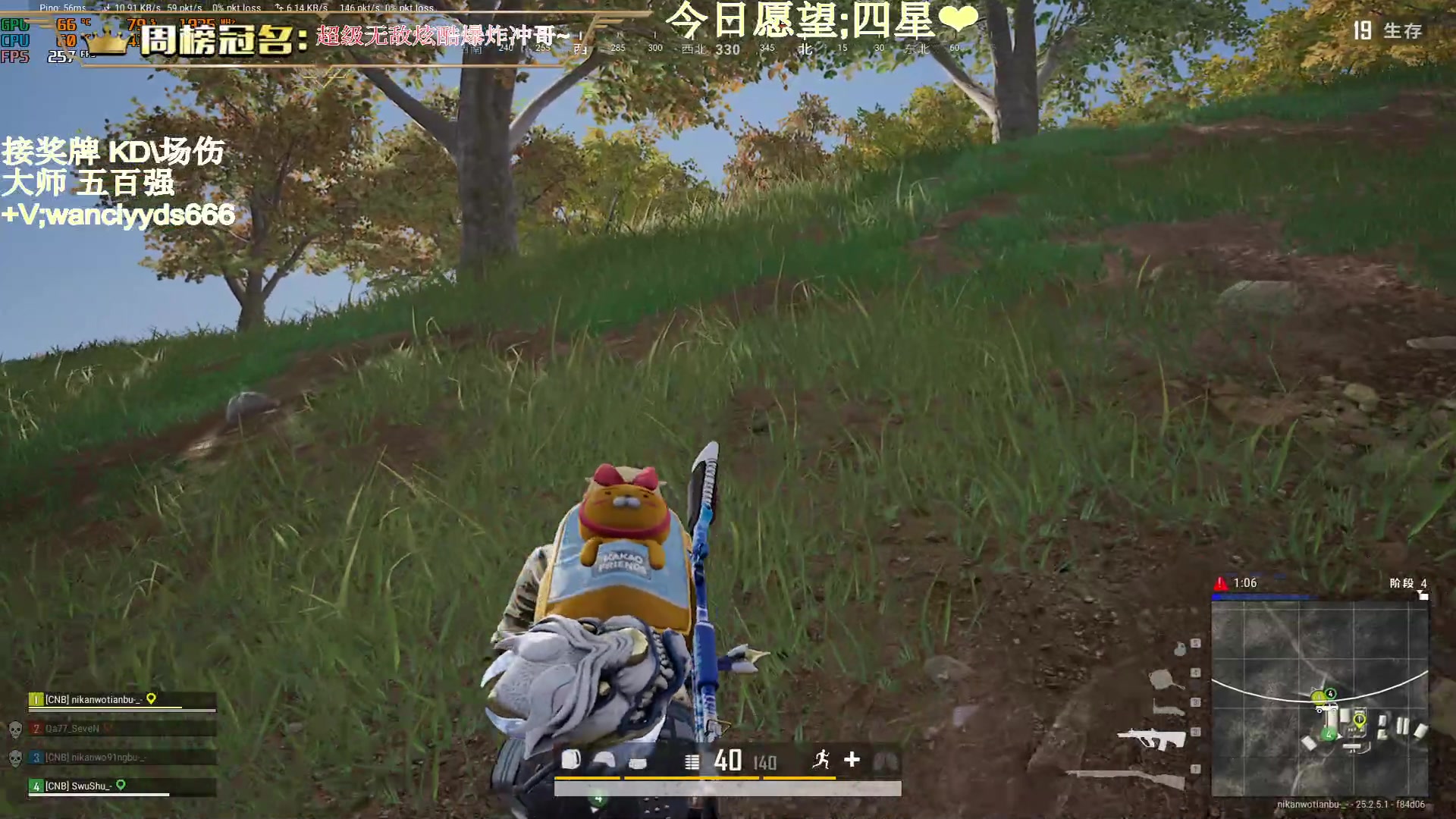 【2023-09-09 01点场】晚辞77：【晚辞】SKS全自动速点的神！