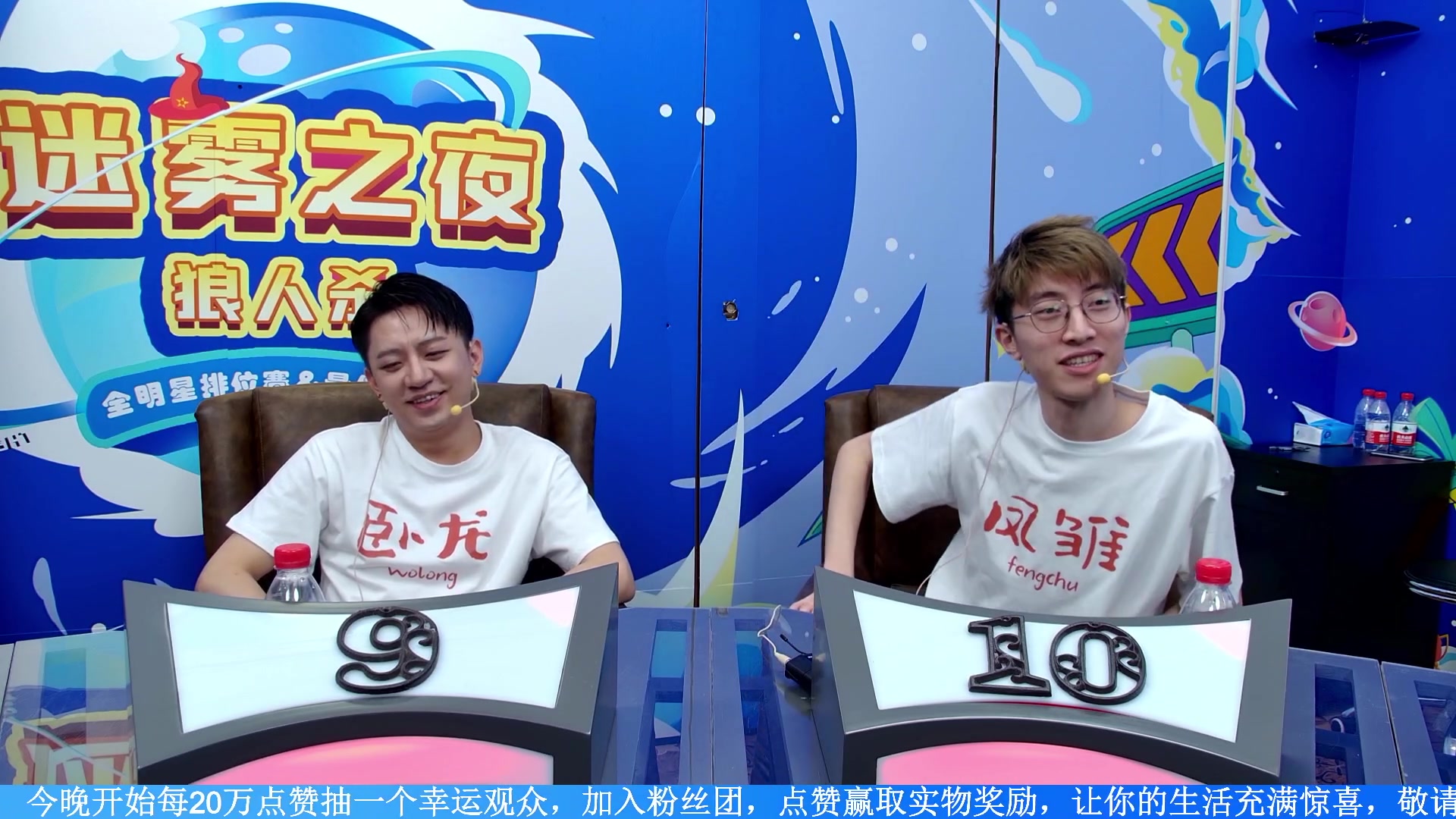 【2023-09-14 18点场】李锦2211：S2表演赛