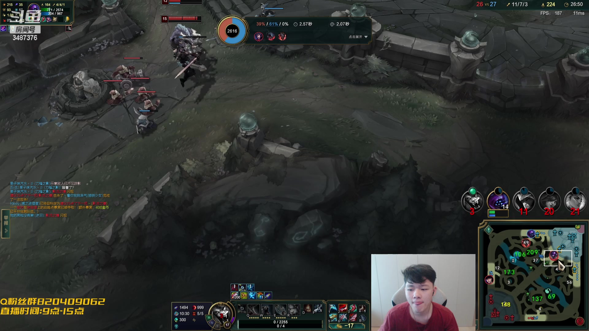 【2023-09-14 09点场】辛巴imb丶丶：爷青回，可以所有人聊天了哦