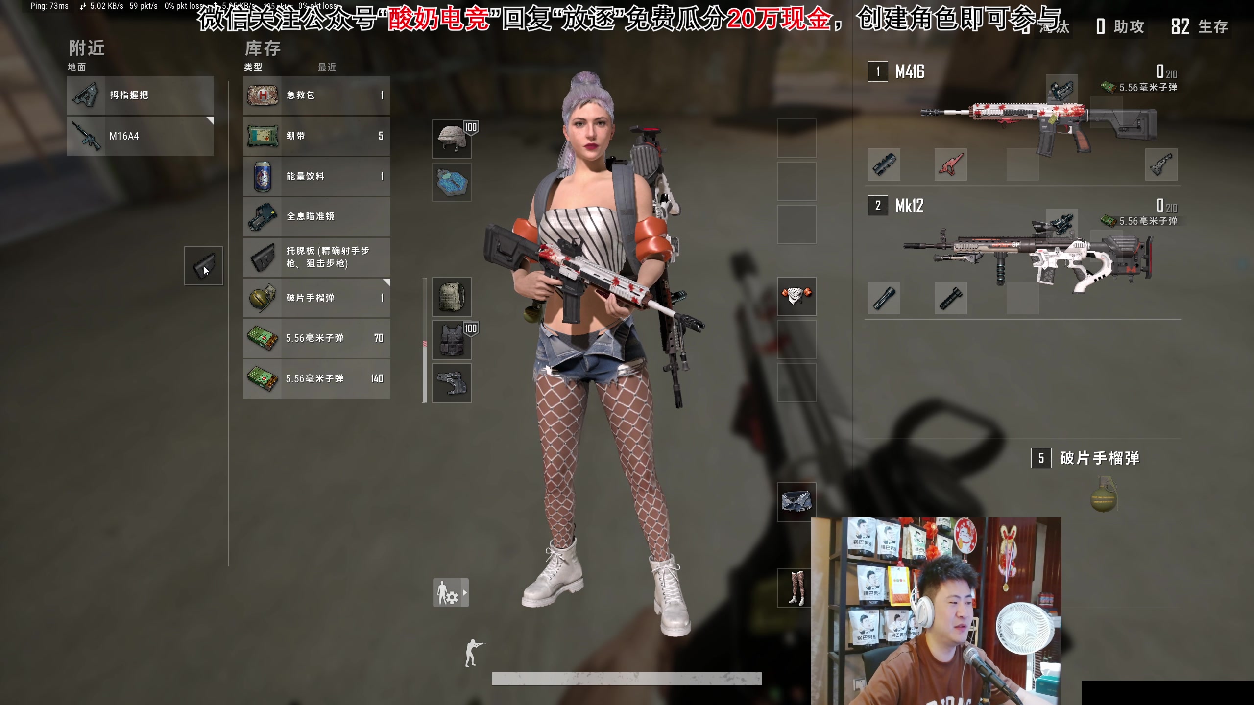 【2023-09-14 01点场】放逐大帝灬：今天双倍亲密度哦！！！！！！