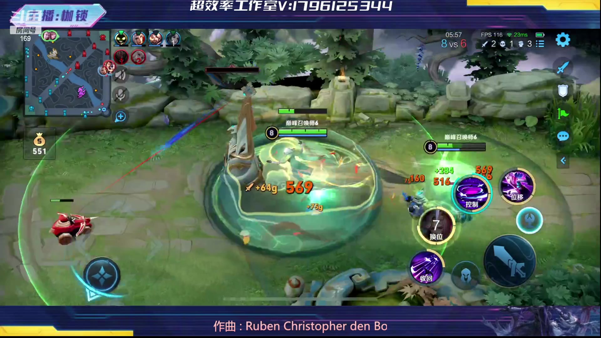 【2023-09-13 22点场】是个枷锁：【枷锁】黑化