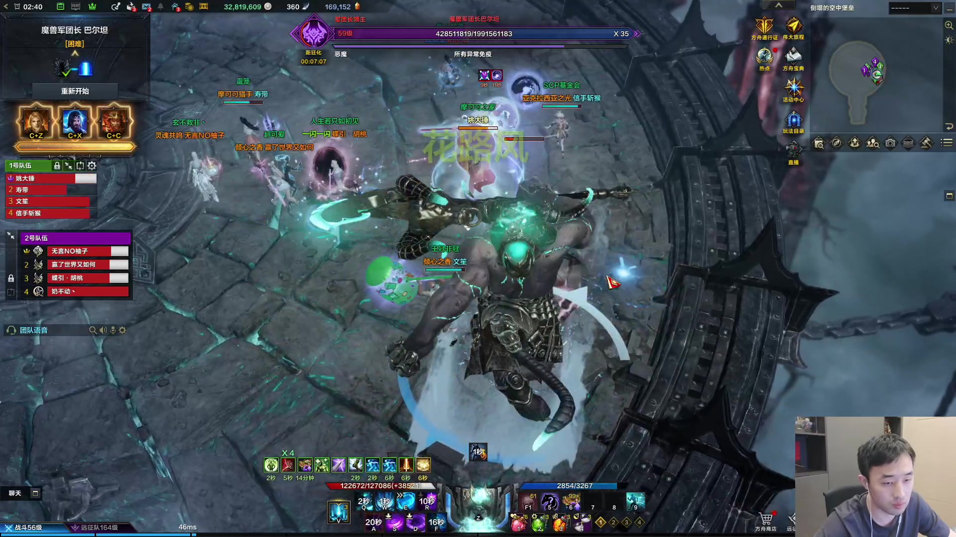 【2023-09-14 02点场】疯奶丶大硕：今天无亲密度上限