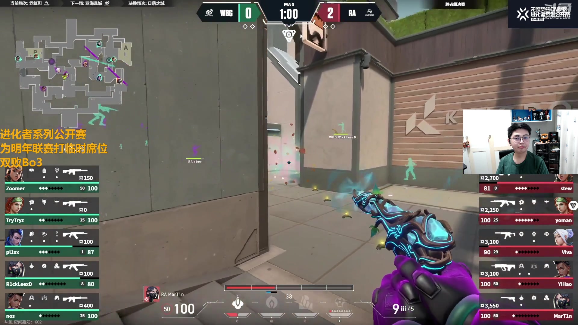 【2023-09-14 18点场】解说雨童：解说雨童：进化者系列公开赛！