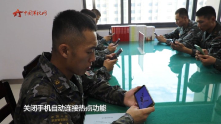 【军视问答】军营网络安全宣传周：安全用网指南请查收