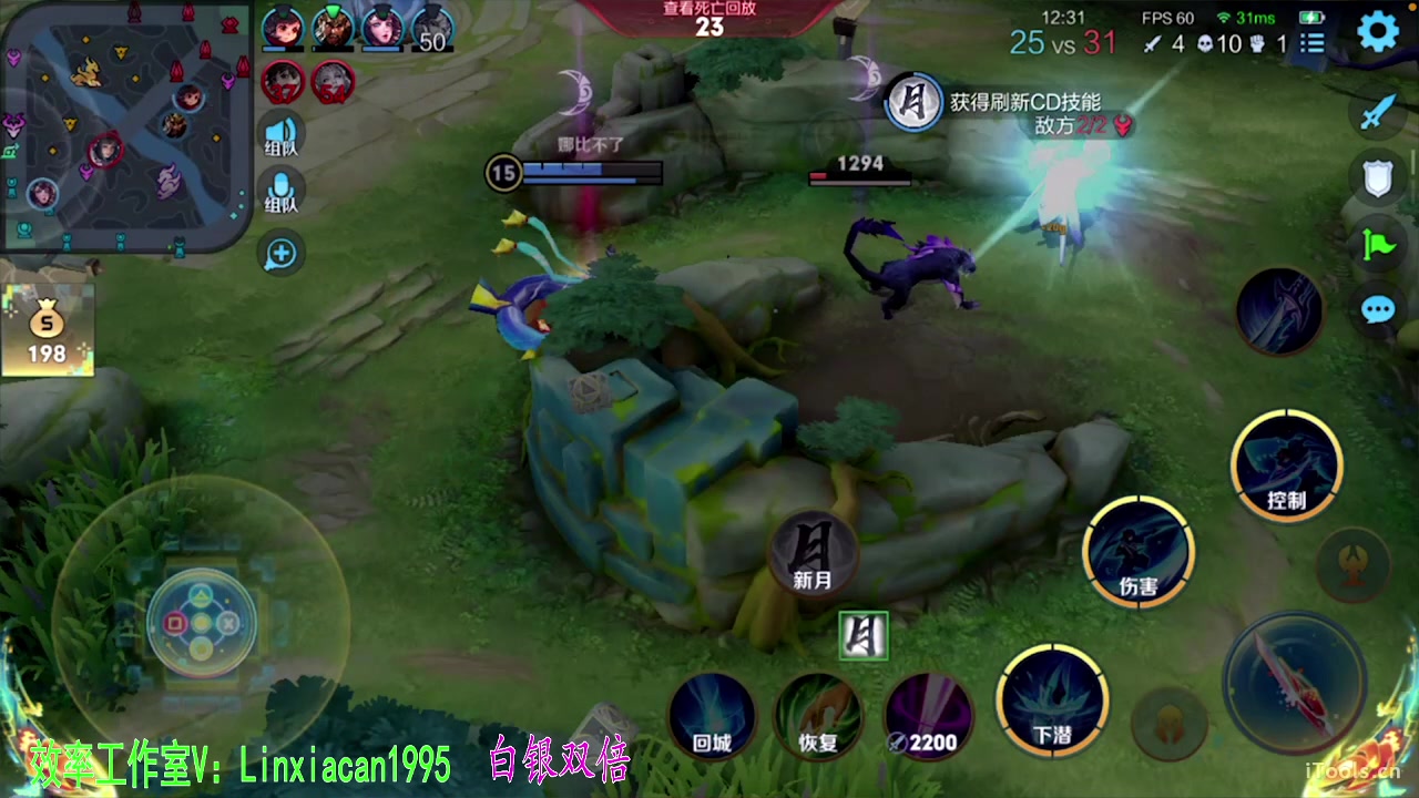 【2023-09-14 03点场】sViper丶阿灿：阿灿：人在灰烬的信仰里重生