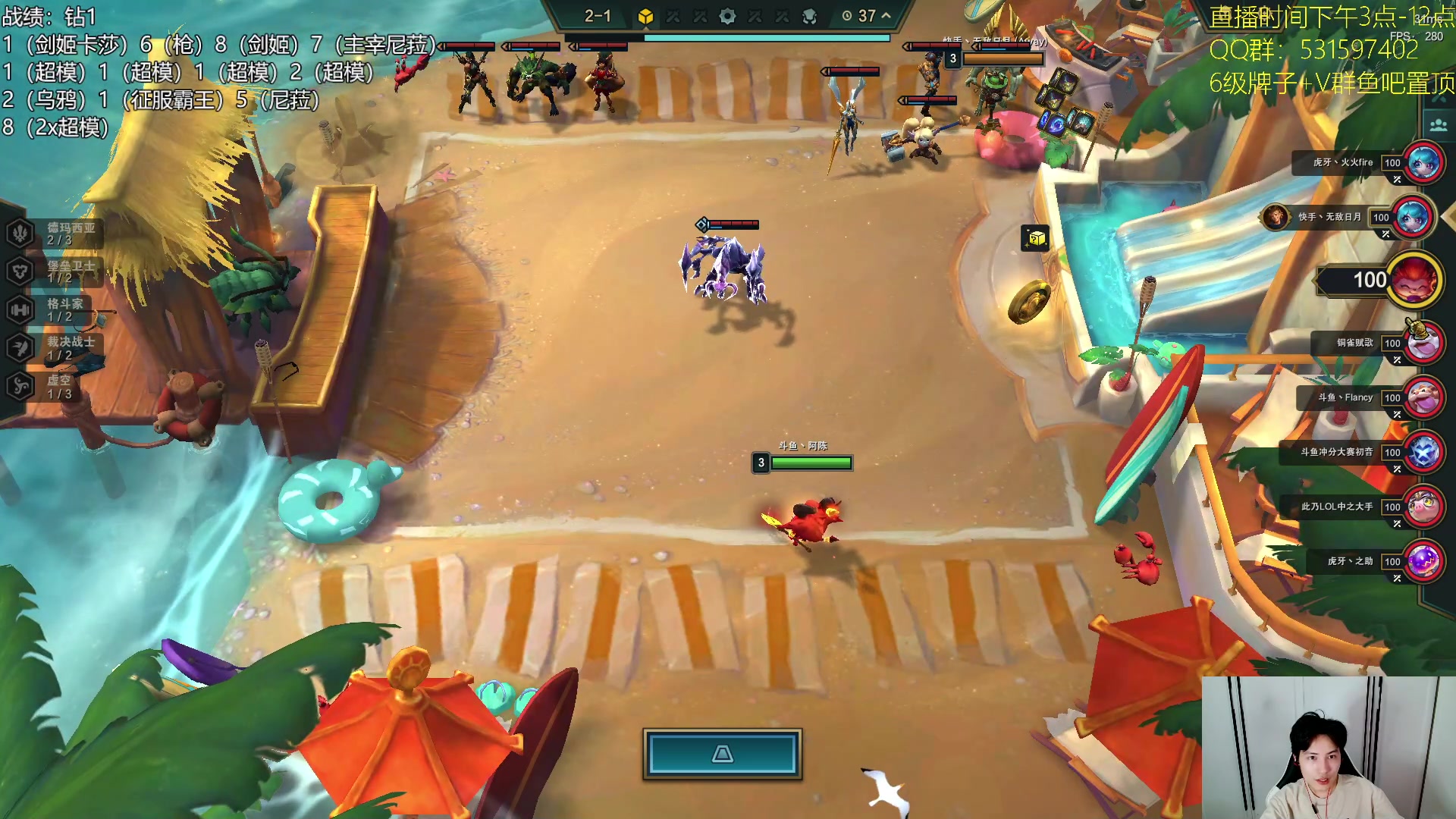 【2023-09-14 19点场】阿陈ctw：国服9.5冲分