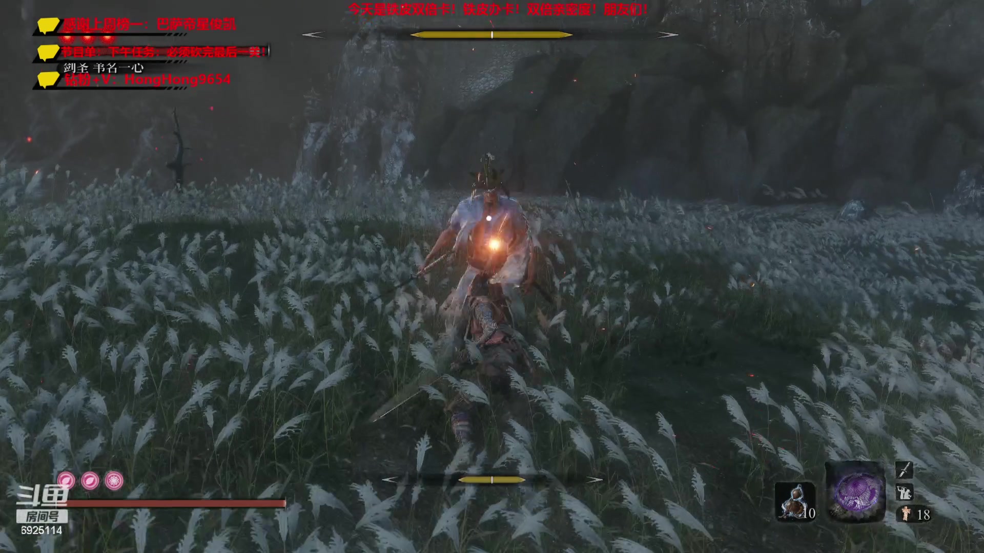 【2023-09-13 17点场】轰轰仔：轰轰：每天下午一点不见不散！