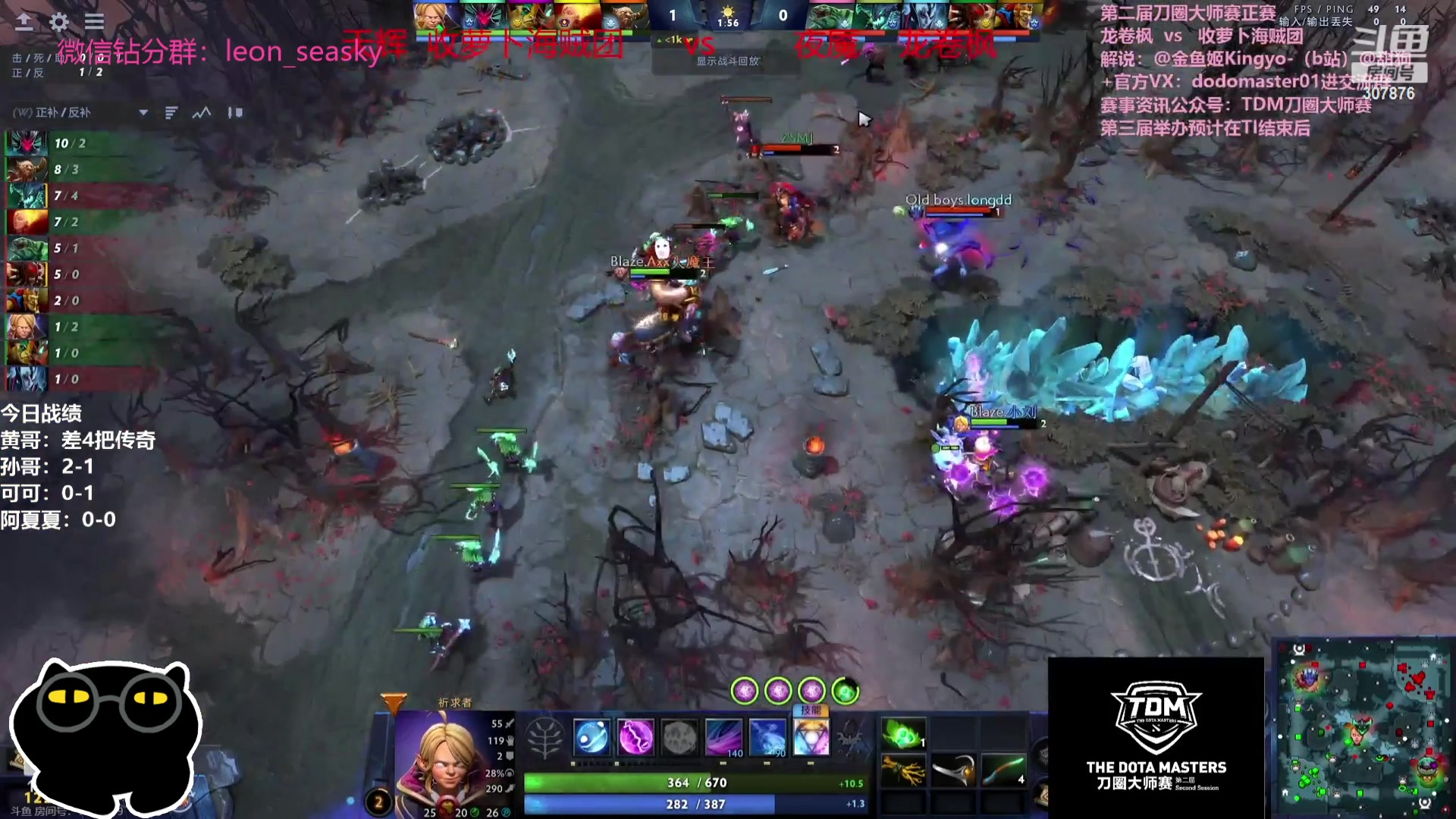 【2023-09-14 19点场】夏一可死毒舌_：喵：轻松啵啵，聊聊天！