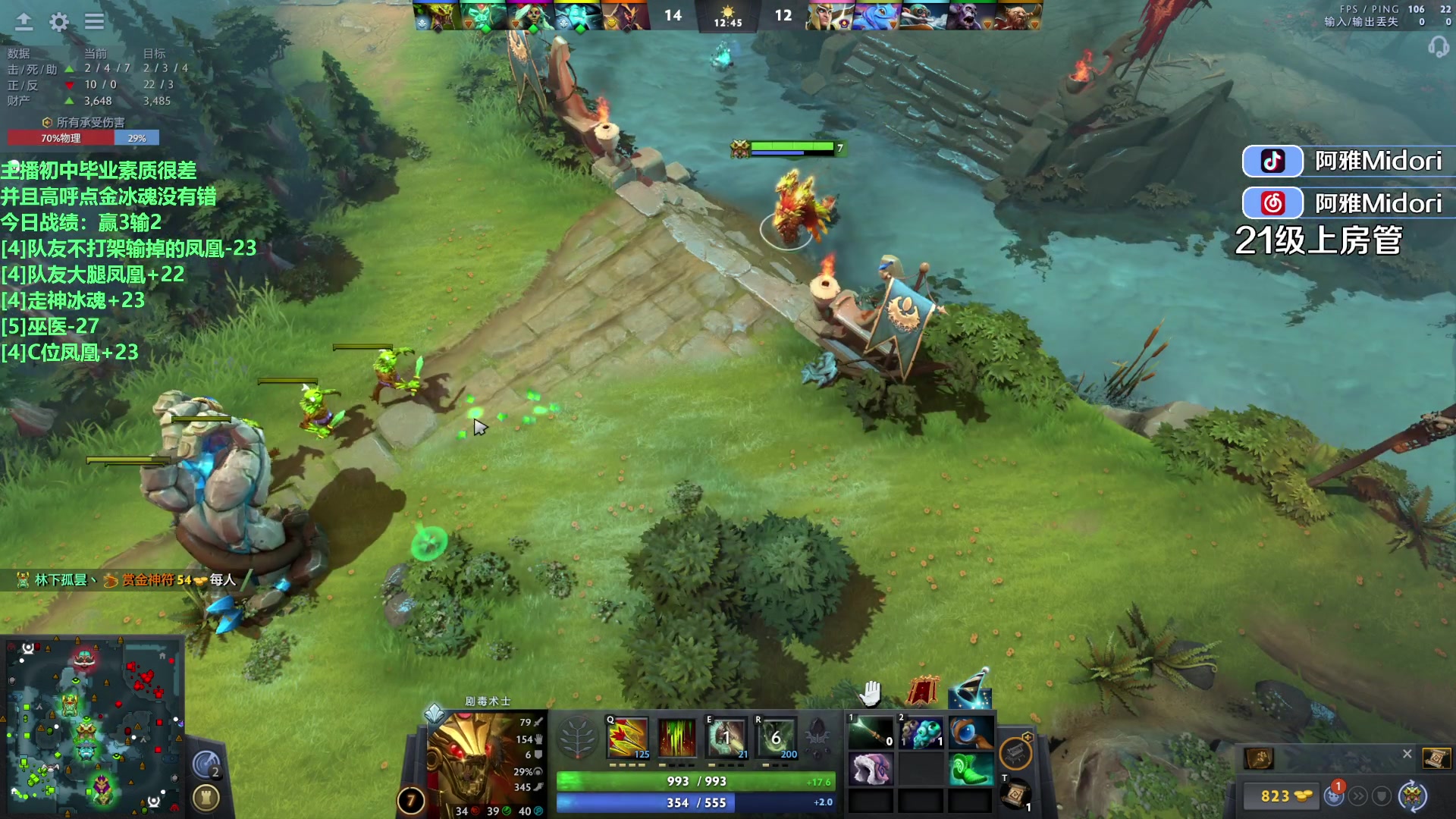 【2023-09-14 00点场】阿雅Midori：【阿雅】晚上好