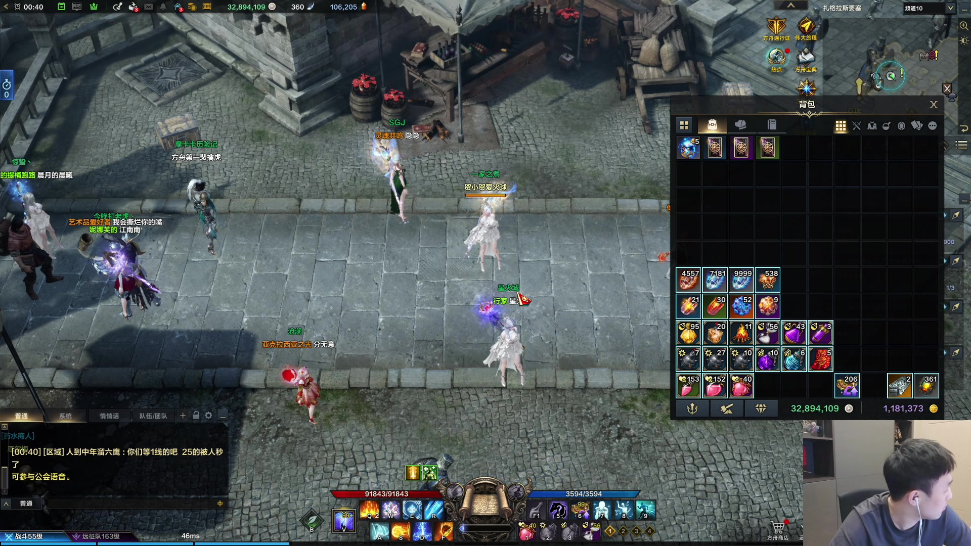 【2023-09-14 00点场】疯奶丶大硕：今天无亲密度上限