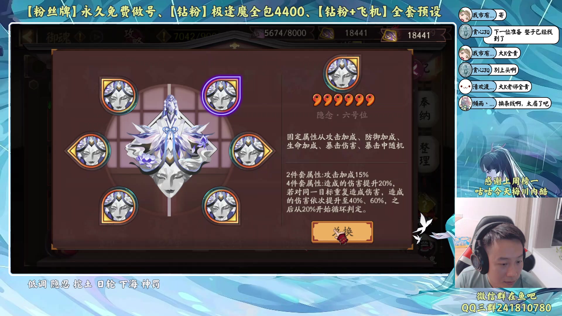 【2023-09-13 21点场】血墨丶：【墨哥】来这里开心就好