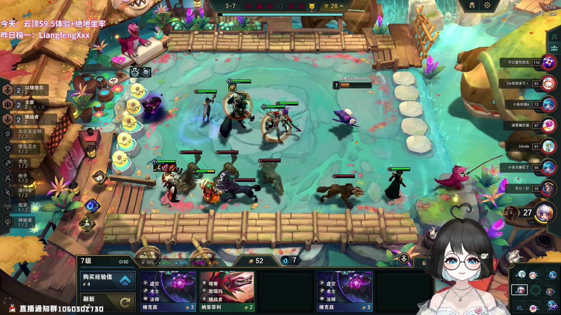 【2023-09-14 17点场】小盒子o3o：同城距离你5km.......