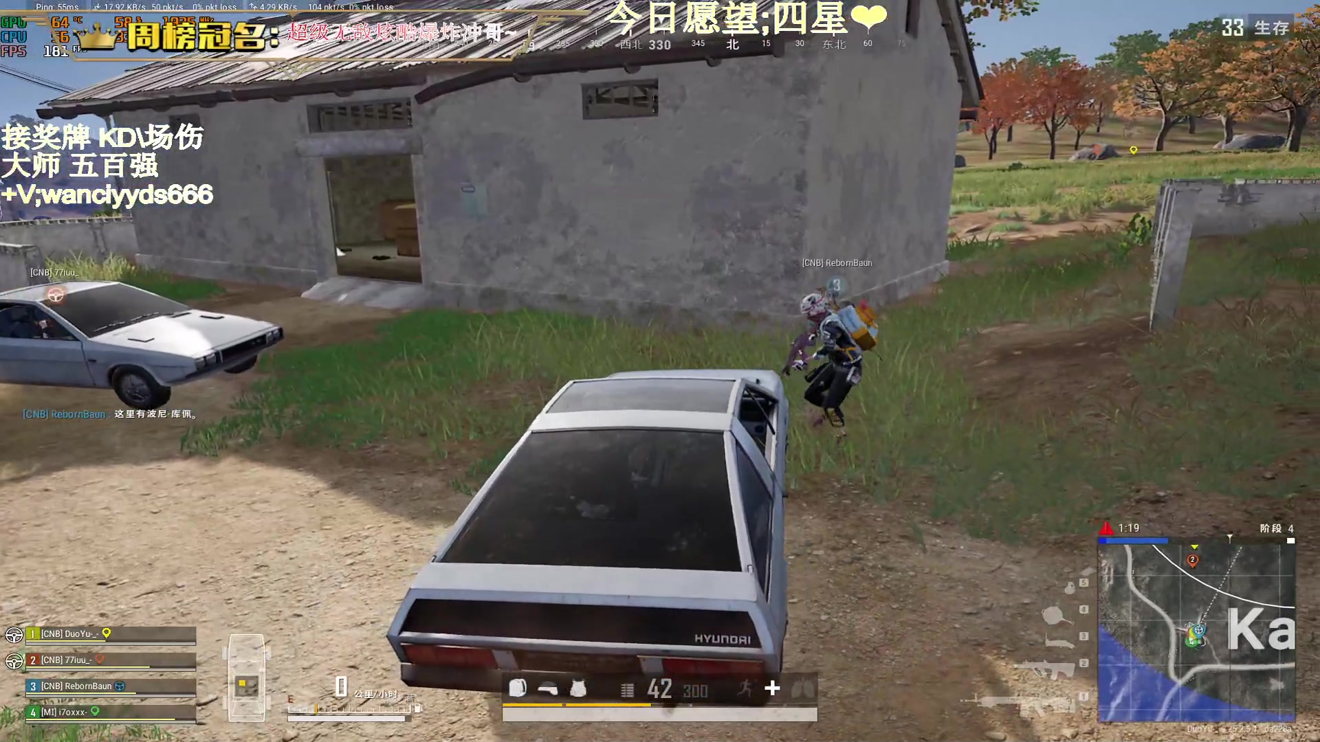 【2023-09-09 22点场】晚辞77：【晚辞】集团杯大魔王！