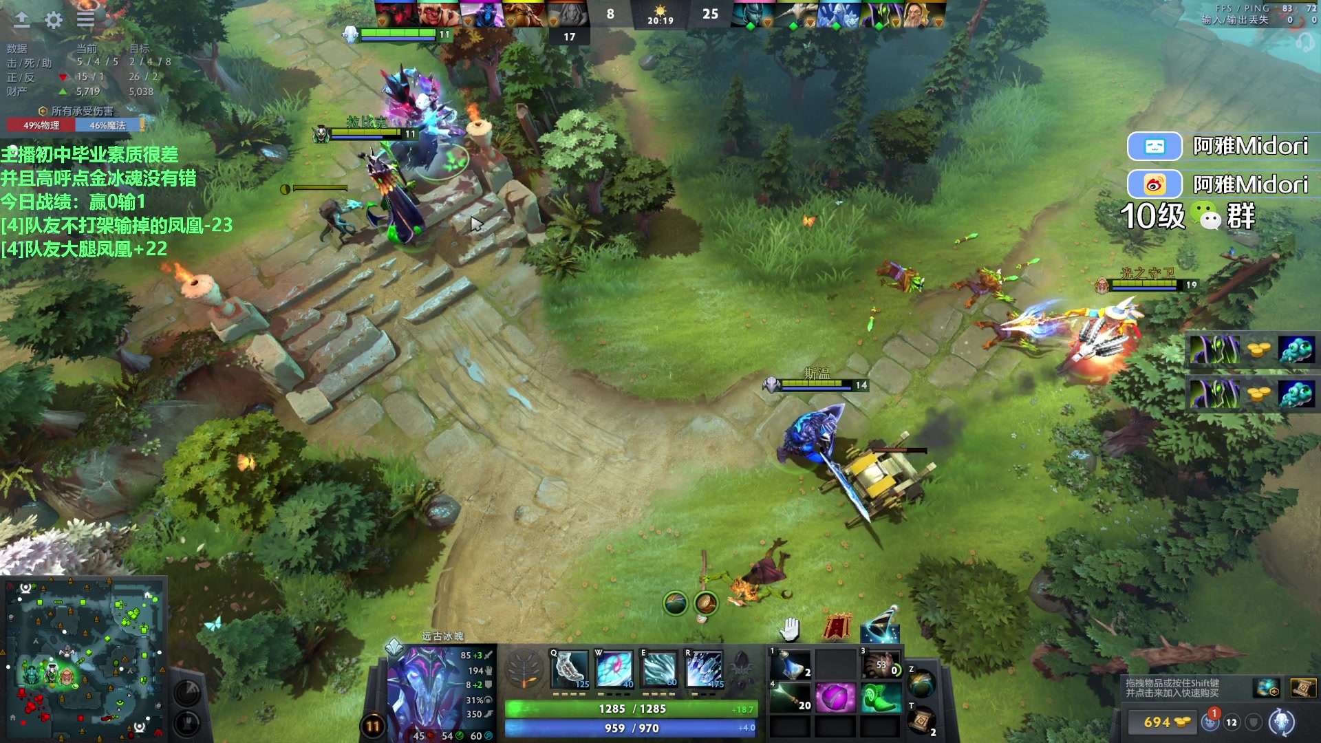 【2023-09-13 22点场】阿雅Midori：【阿雅】晚上好