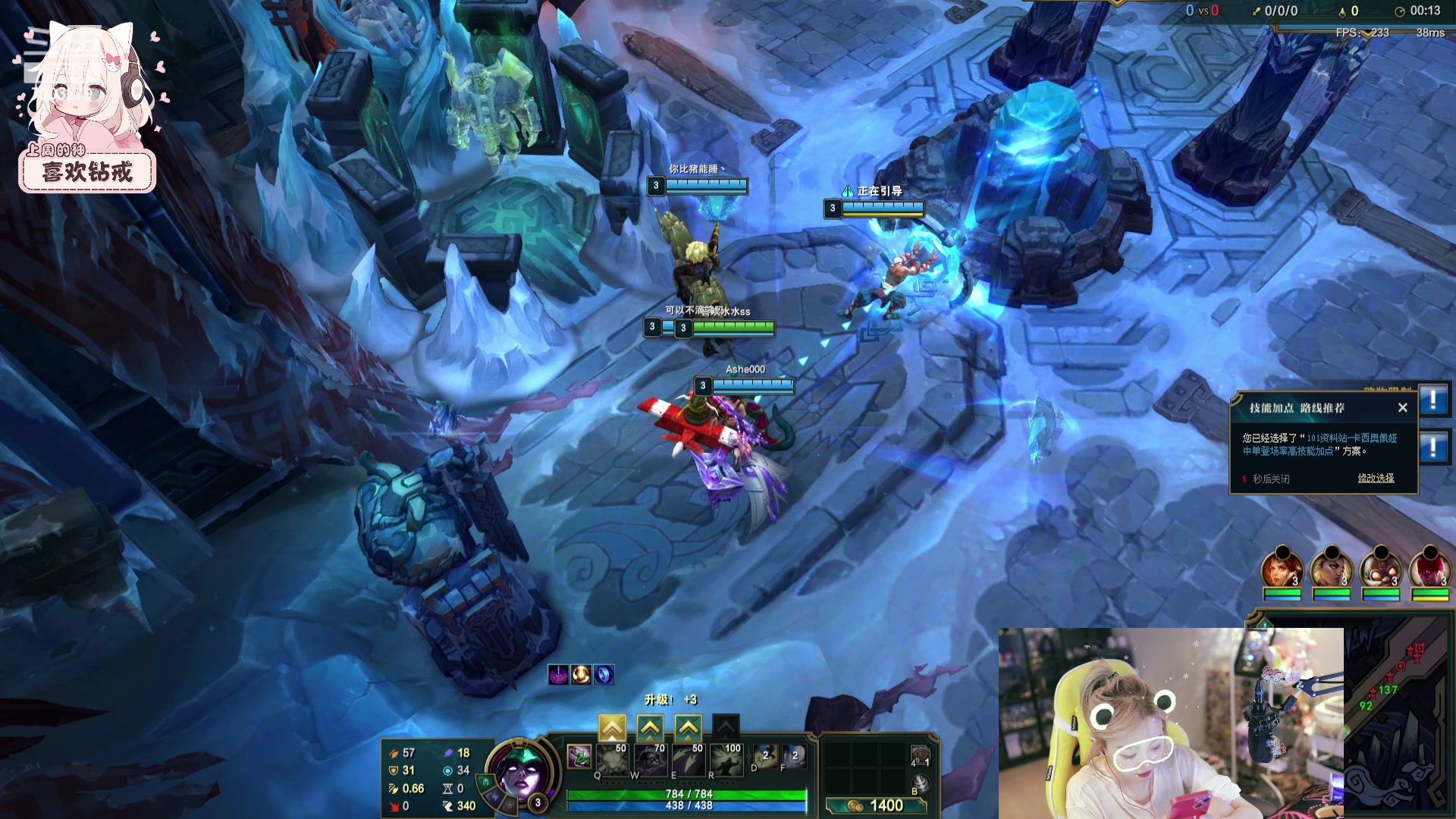 【2023-09-14 20点场】喜欢水水：93级啦啦啦啦啦