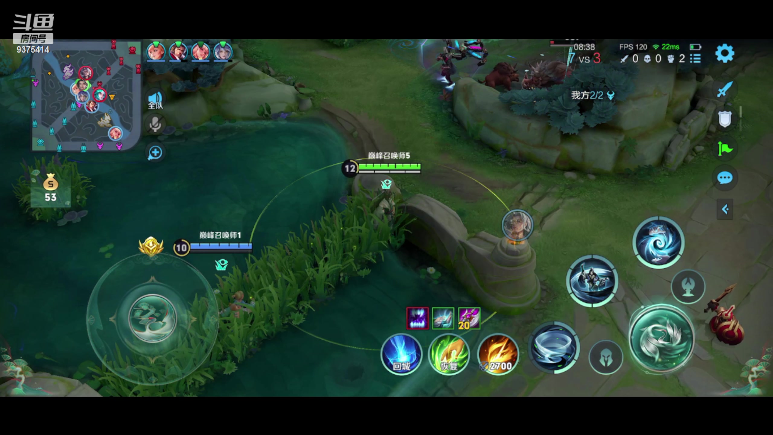 【2023-09-14 21点场】昧昧不是妹妹：打好每一局1