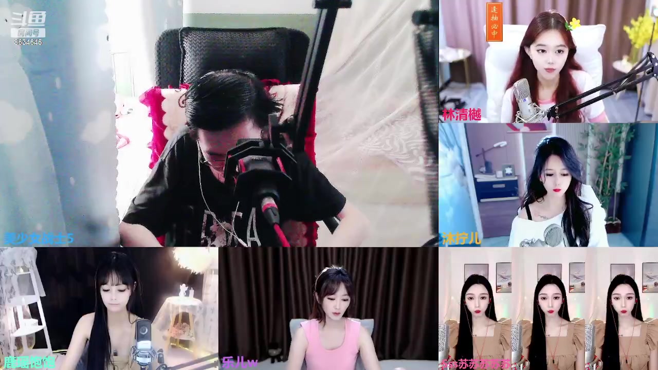 【2023-09-14 14点场】美少女战士5：一百万人正在观看的身残志坚主播