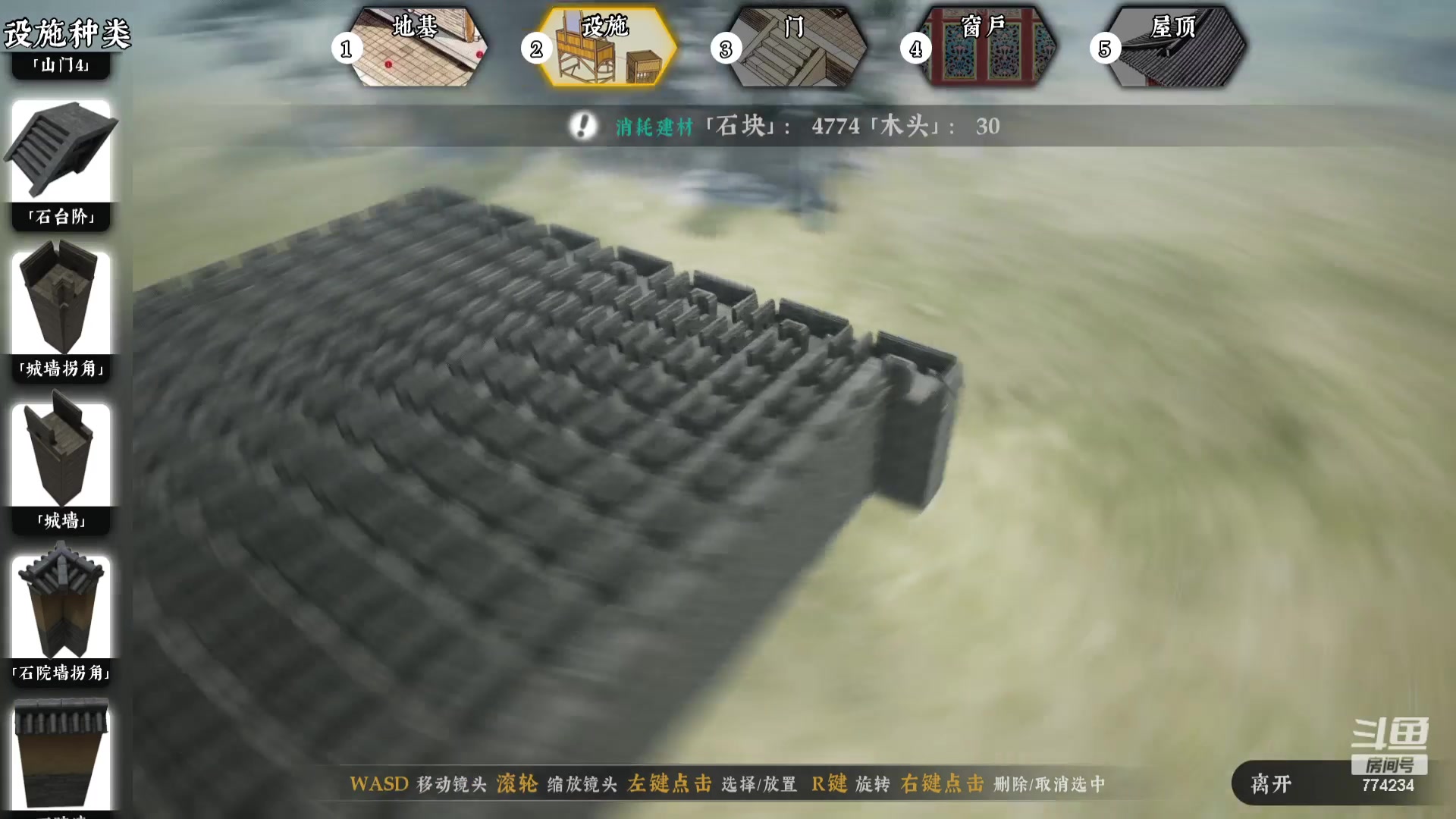 【2023-09-13 15点场】谎言言0V0：细节决定成败-稳住.....