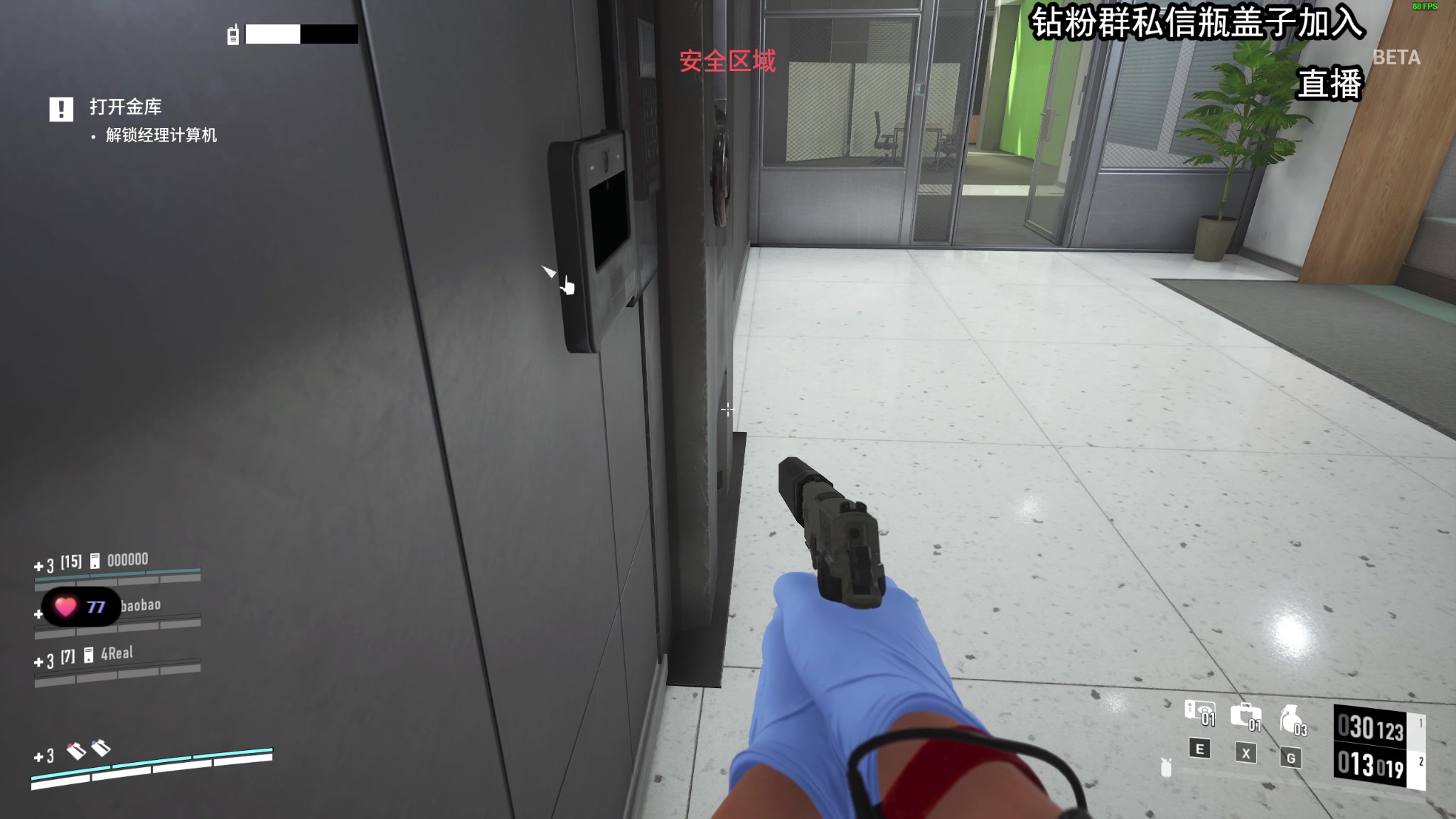 【2023-09-11 16点场】狐狸不太Sao：收获日3！6696