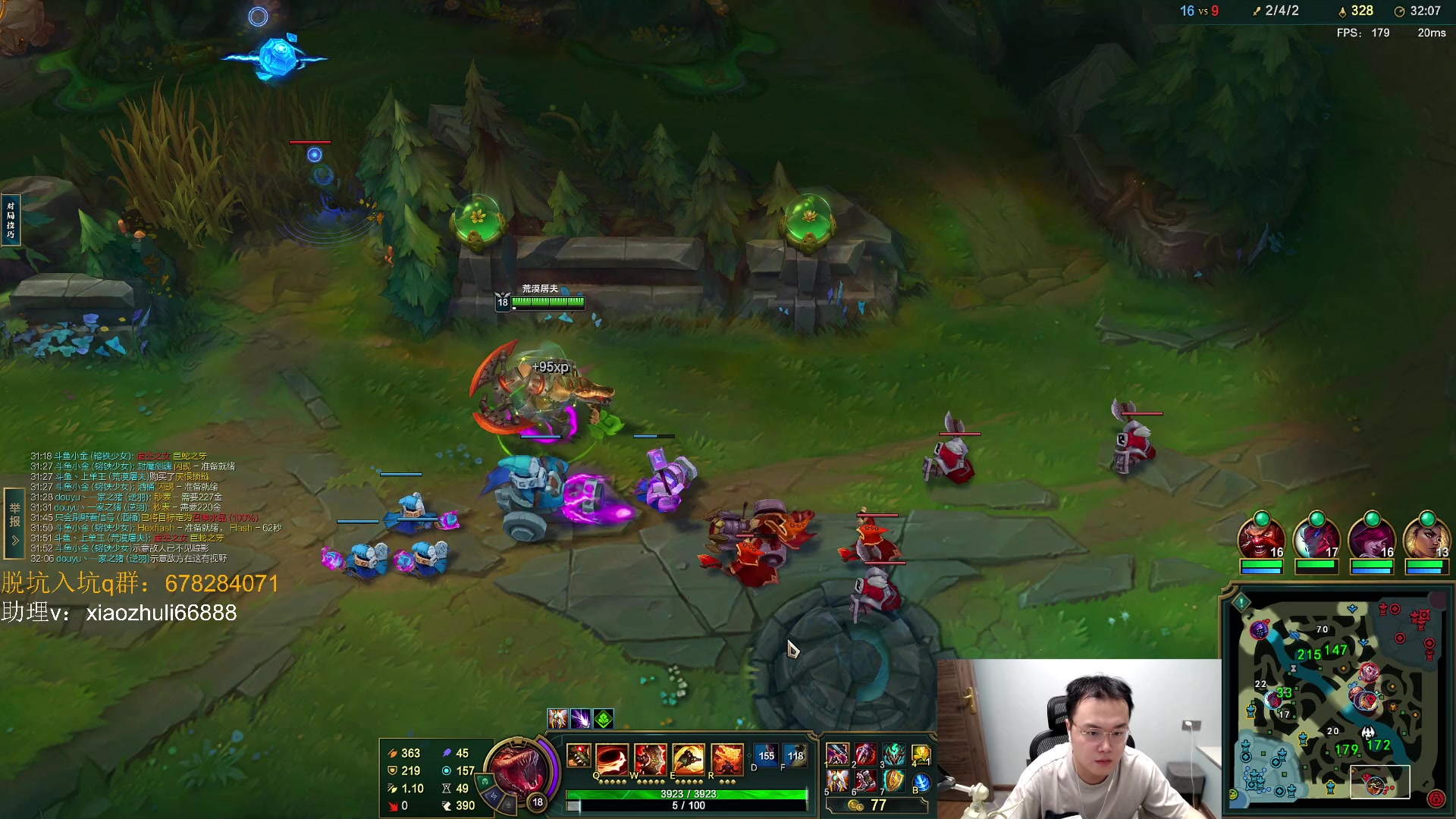 【2023-09-12 23点场】jjking剑姬：世一剑姬，重回巅峰！