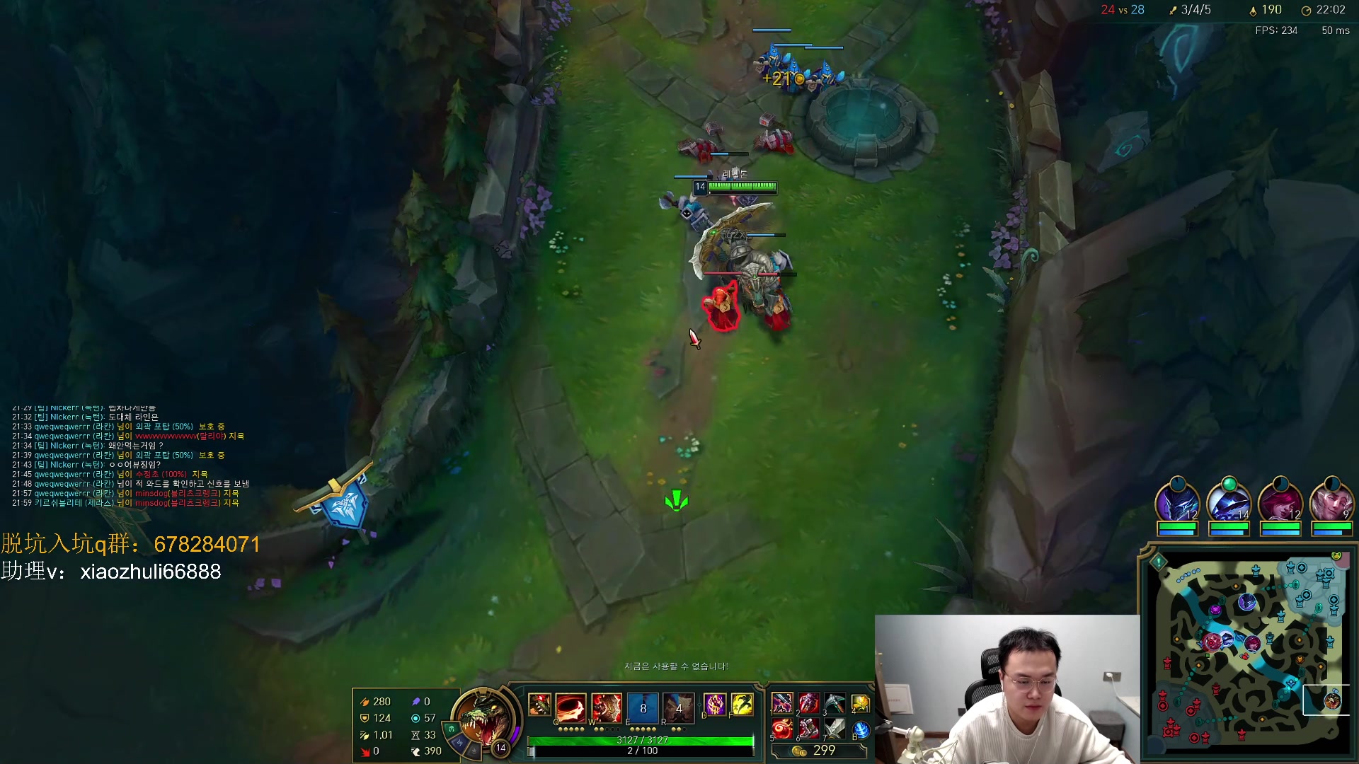 【2023-09-13 23点场】jjking剑姬：世一剑姬，重回巅峰！