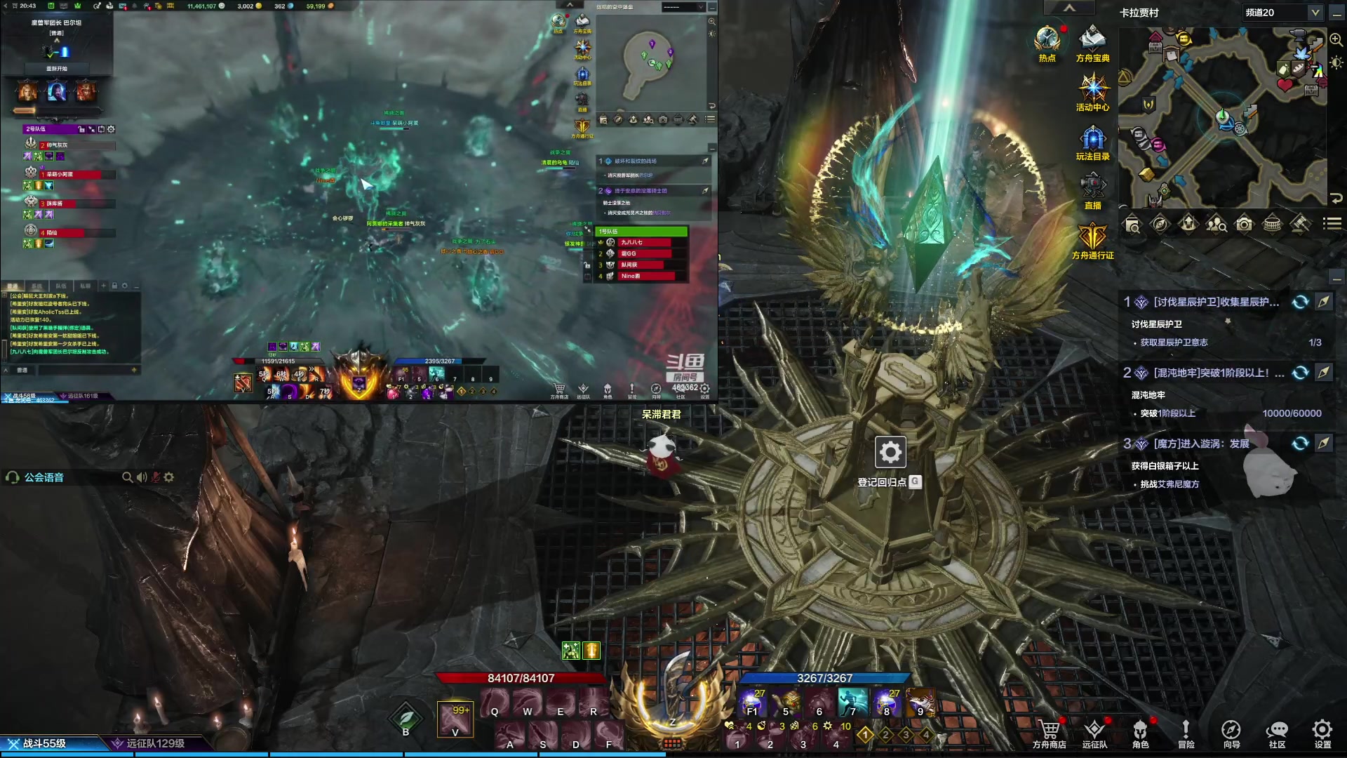 【2023-09-14 20点场】螃蟹Sam：【螃蟹】最近水逆！