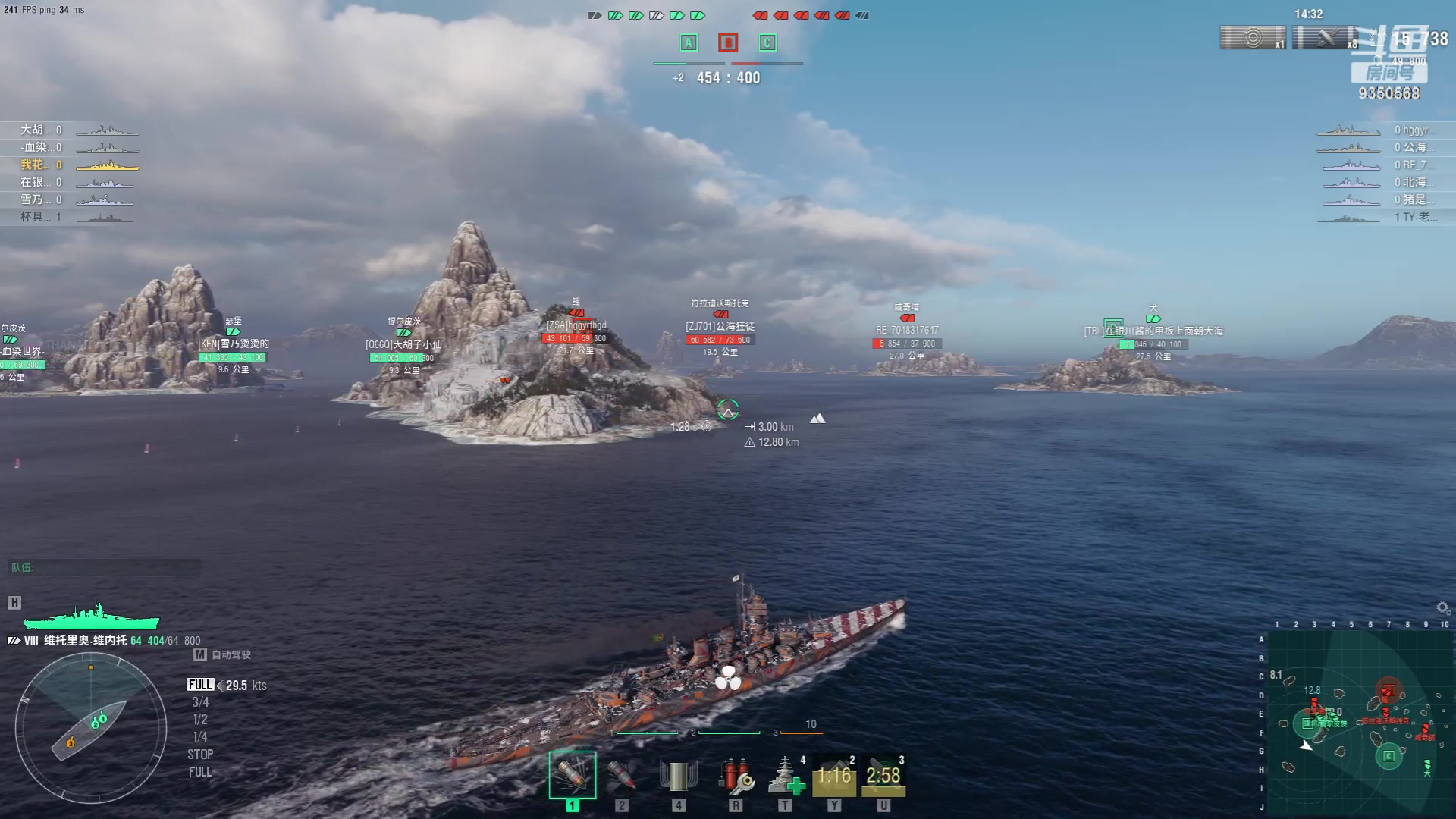 【2023-09-10 18点场】THANATOS0v0：红色虞美人 ！9350568