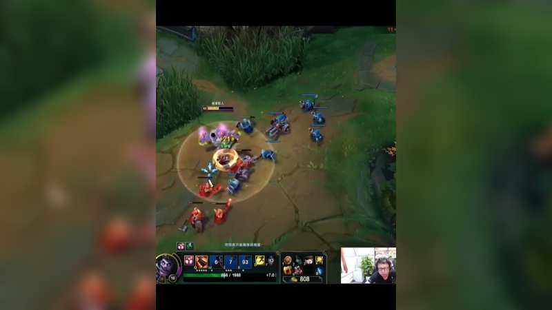 对面忙着找我队友，我忙着找对面防御塔！